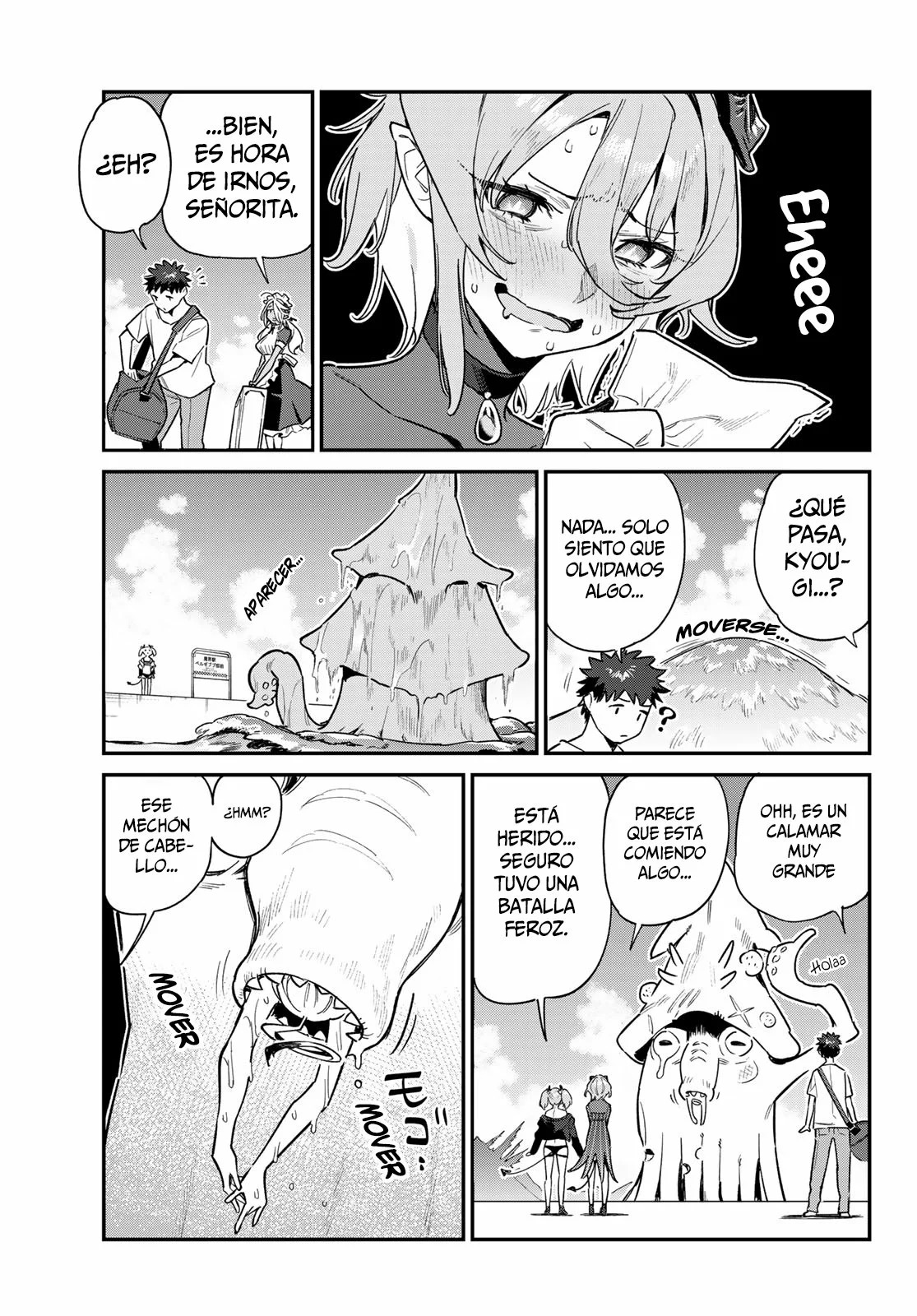 Kanan-sama Might be Easy Capitulo 57 página 5