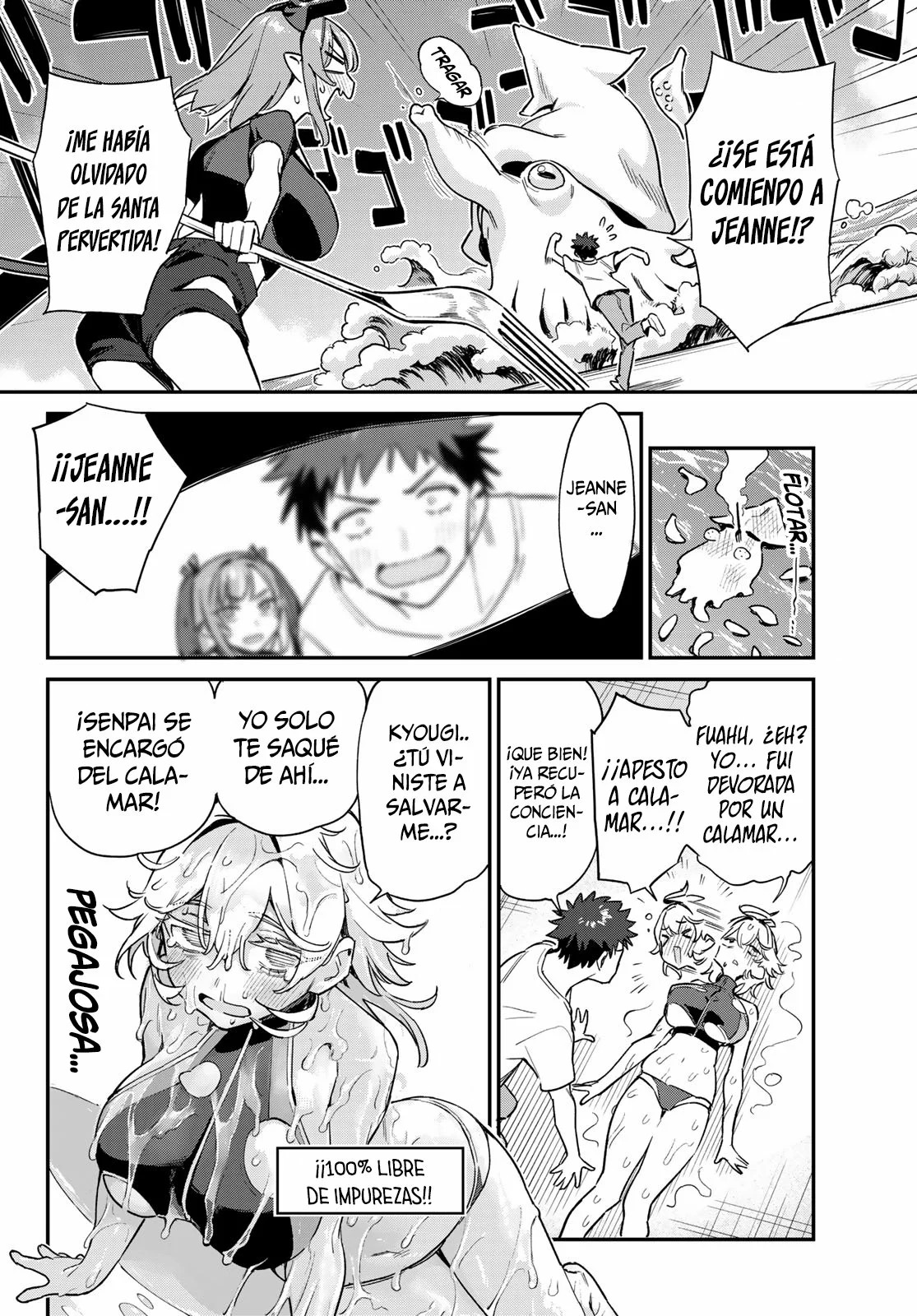 Kanan-sama Might be Easy Capitulo 57 página 6