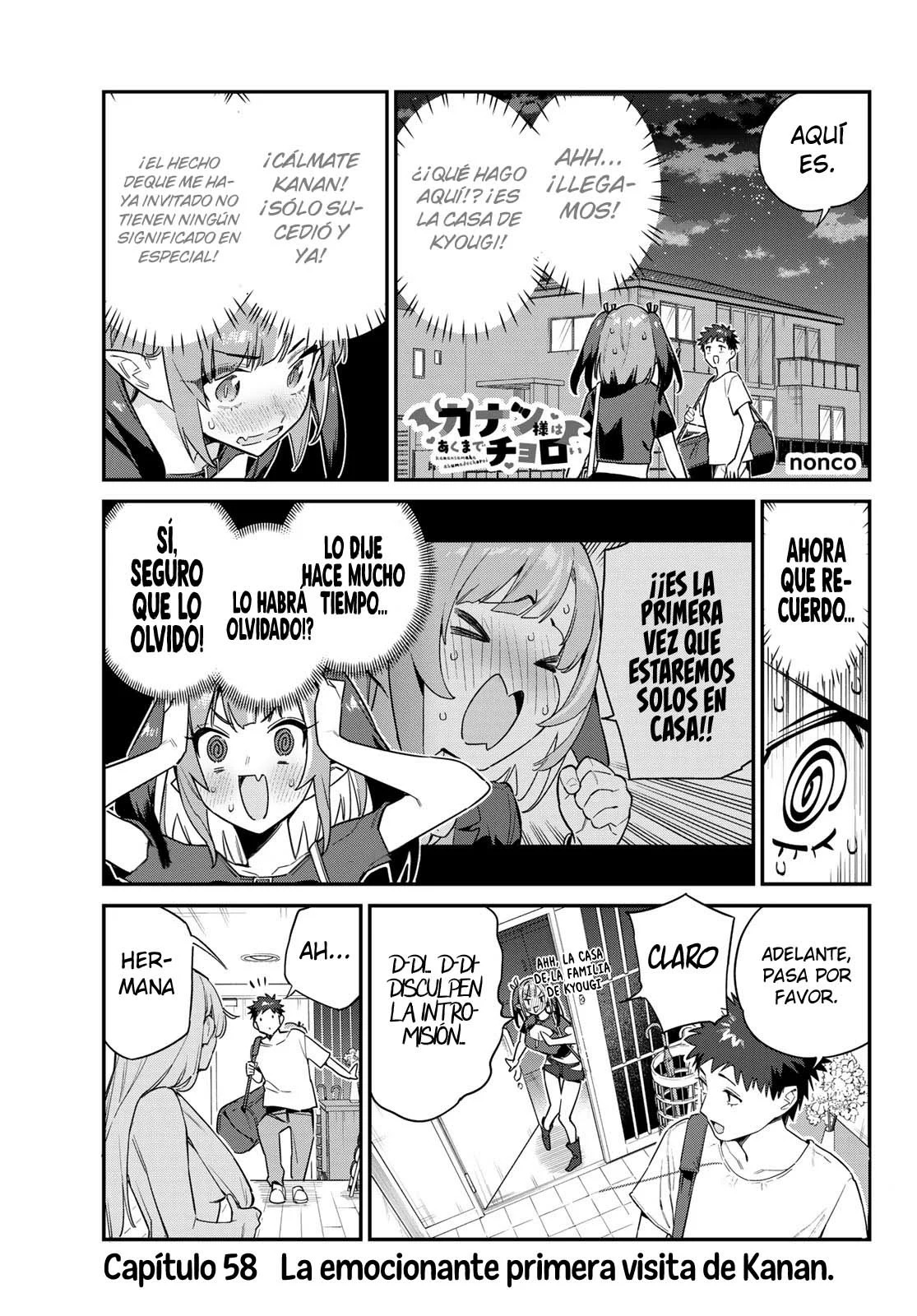 Kanan-sama Might be Easy Capitulo 58: La emocionante primera visita de Kanan. página 3