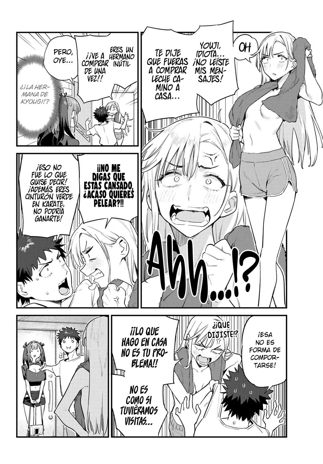Kanan-sama Might be Easy Capitulo 58 página 4