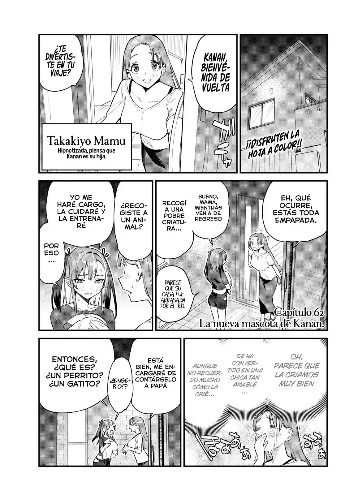 Kanan-sama Might be Easy Capitulo 62 página 4