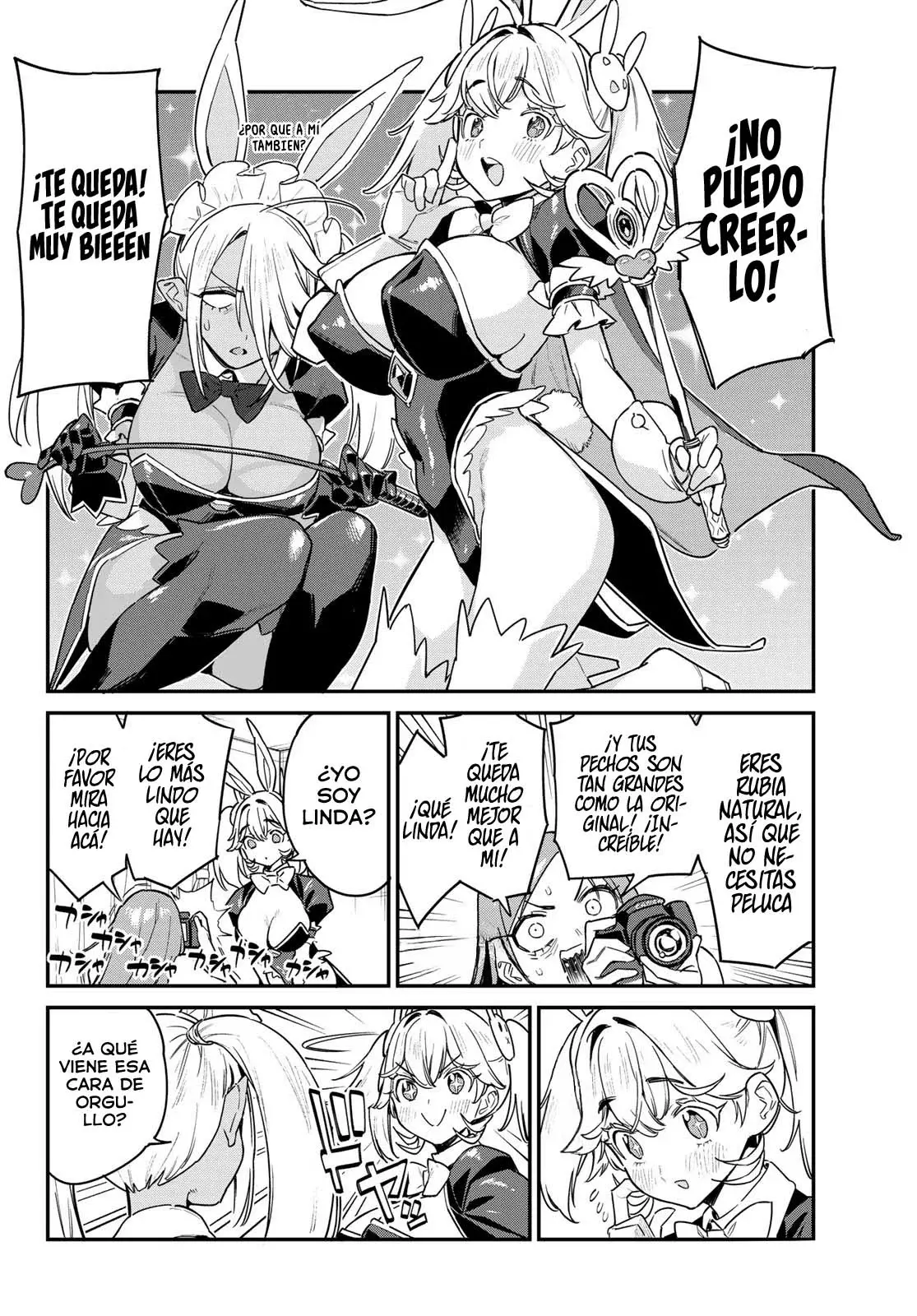 Kanan-sama Might be Easy Capitulo 64 página 6