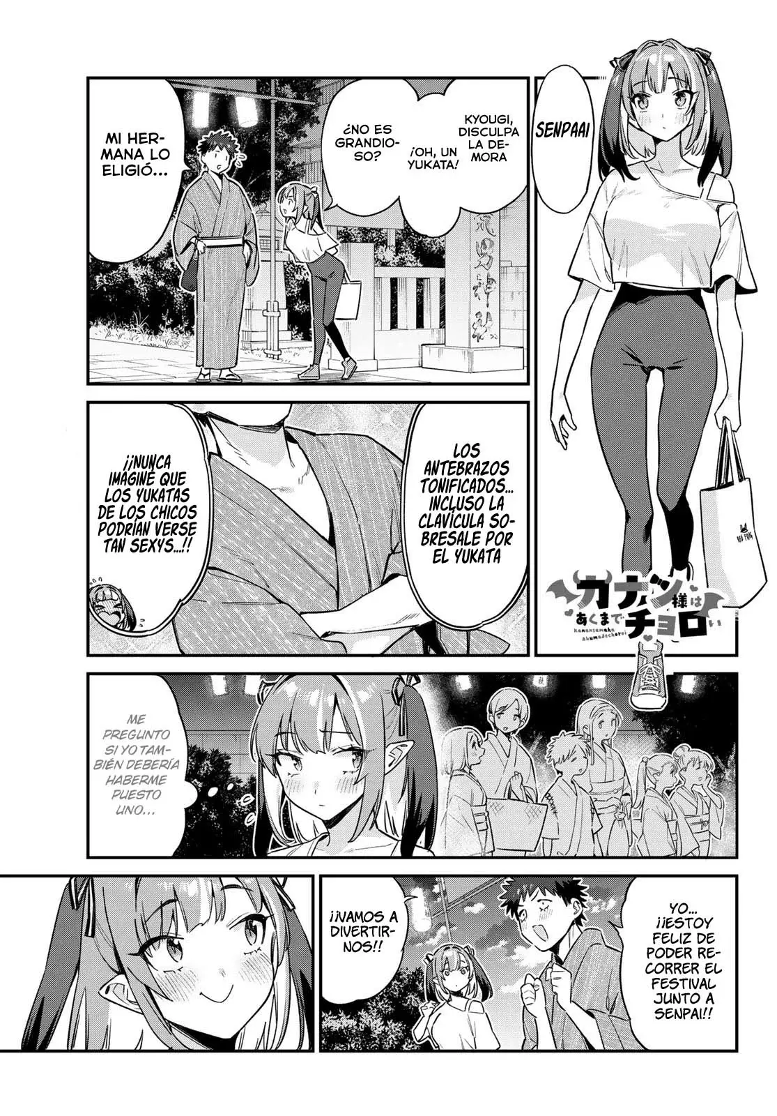 Kanan-sama Might be Easy Capitulo 66 página 3