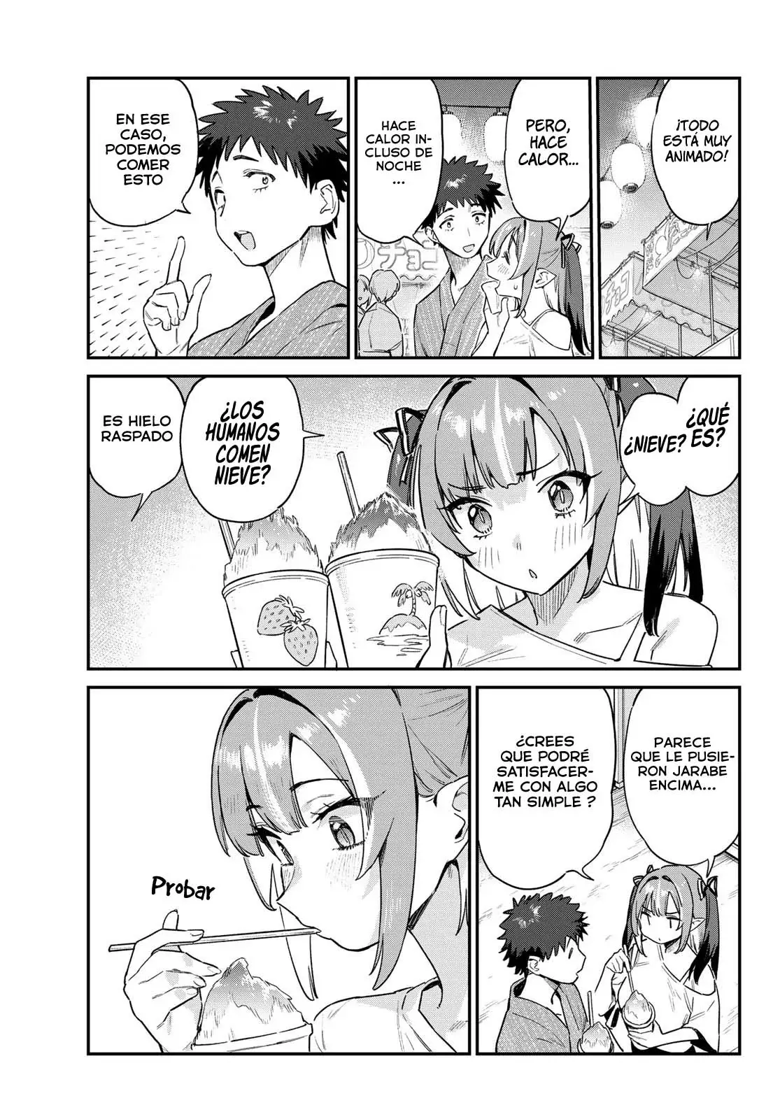 Kanan-sama Might be Easy Capitulo 66 página 5
