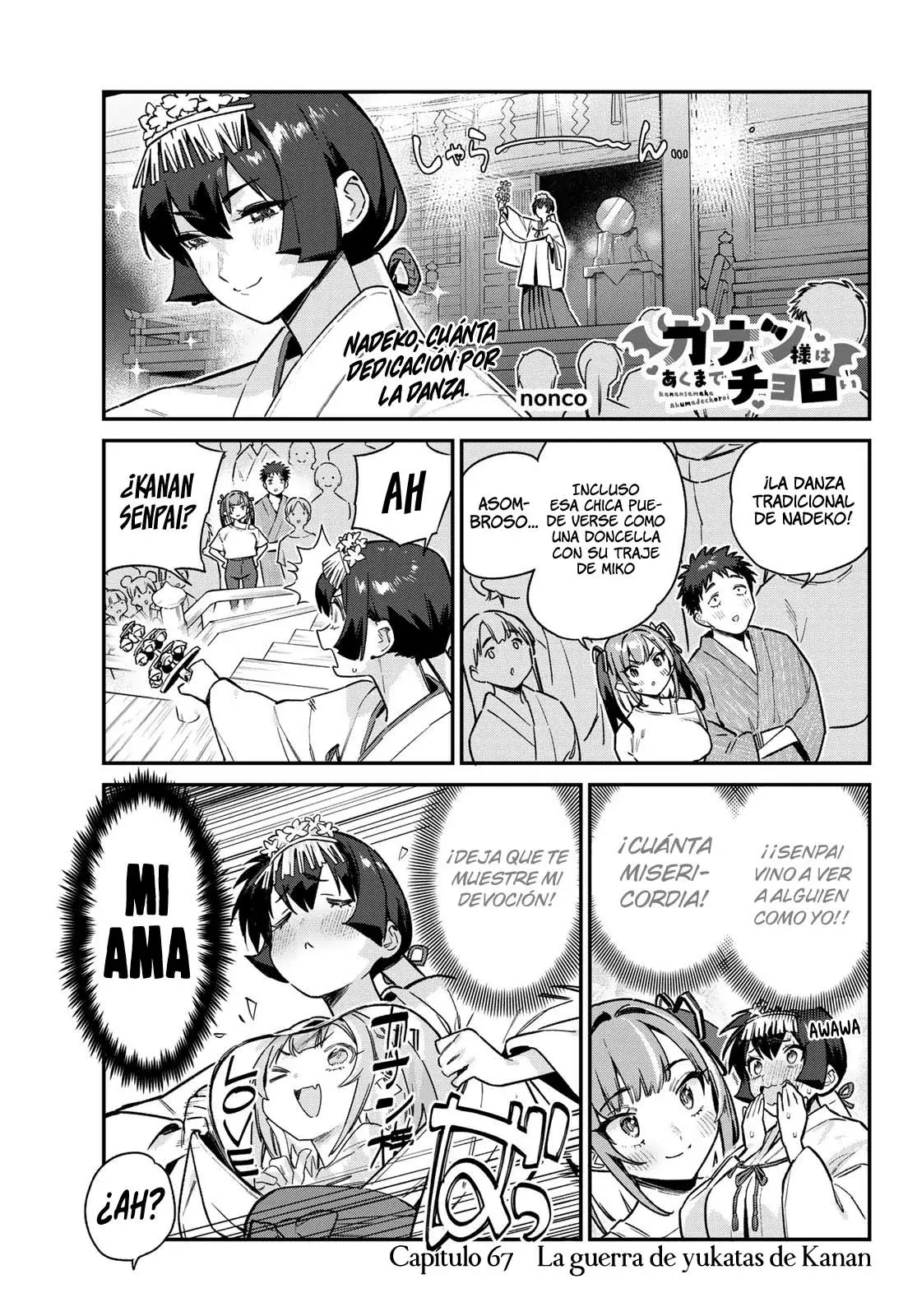 Kanan-sama Might be Easy Capitulo 67 página 3