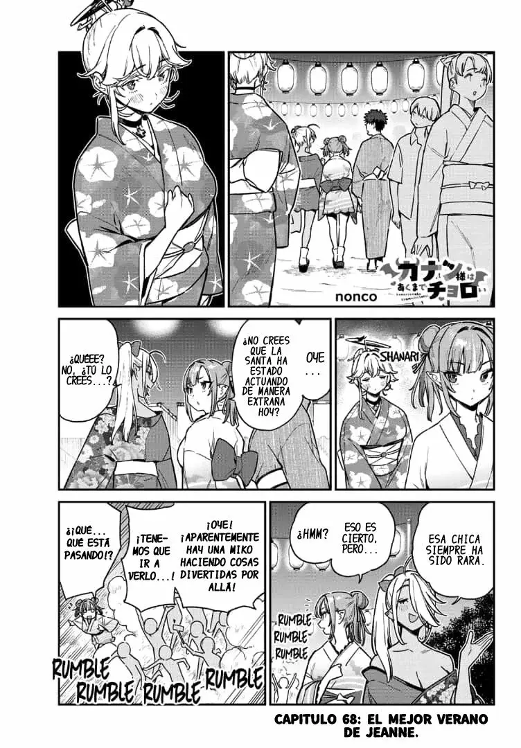 Kanan-sama Might be Easy Capitulo 68 página 4