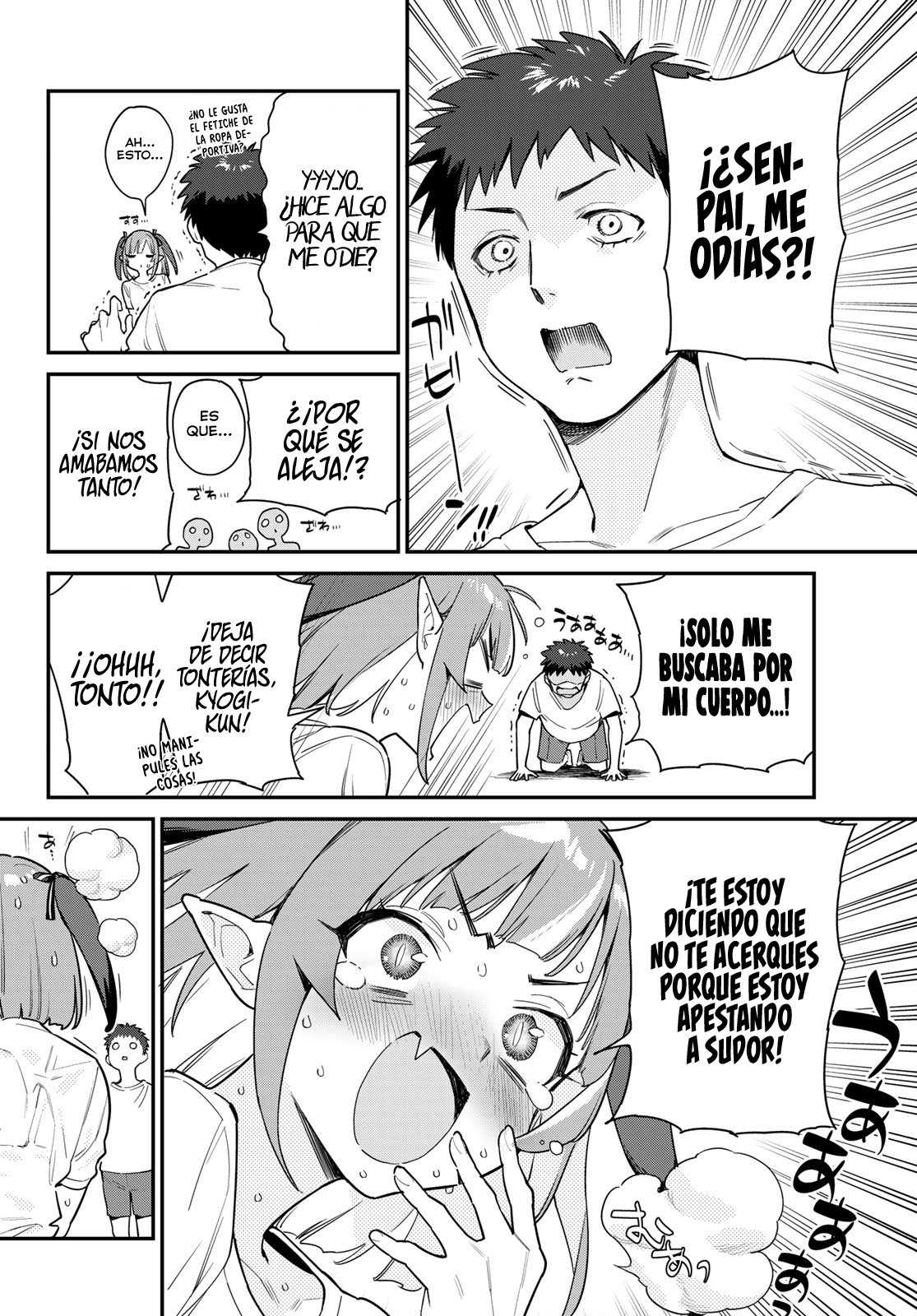 Kanan-sama Might be Easy Capitulo 7 página 5