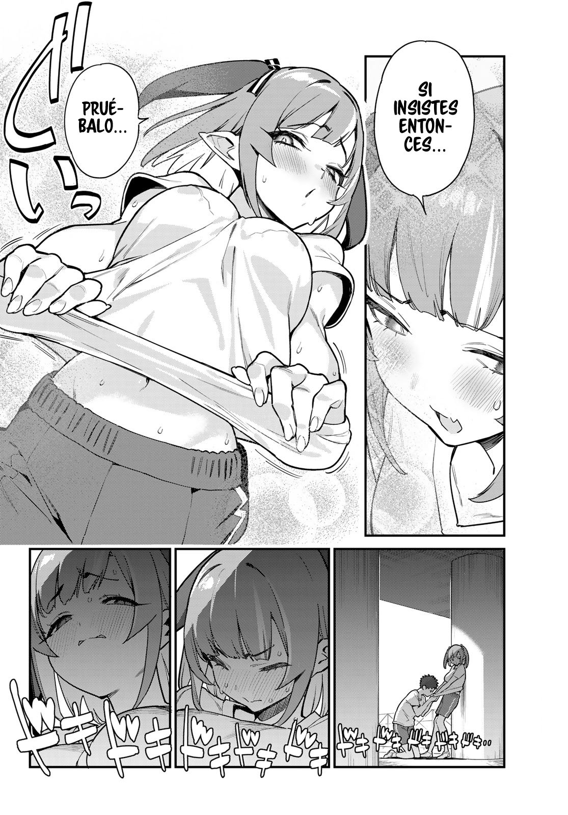 Kanan-sama Might be Easy Capitulo 7 página 7