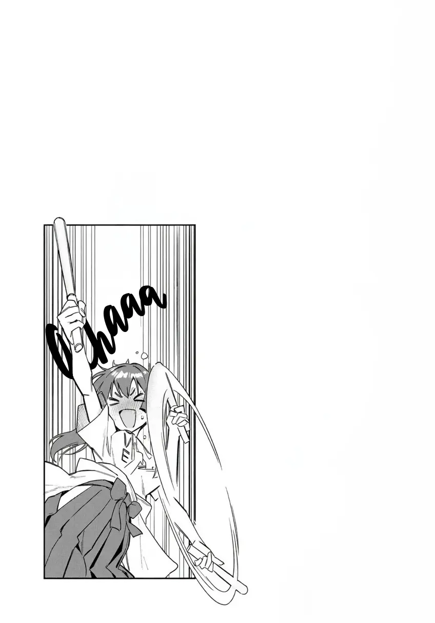 Kanan-sama Might be Easy Capitulo 70.5 página 16