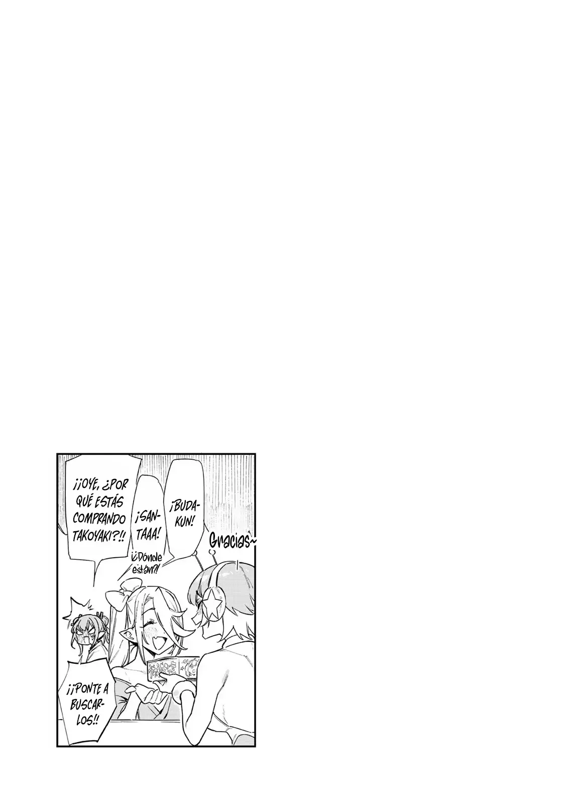 Kanan-sama Might be Easy Capitulo 70.5 página 17