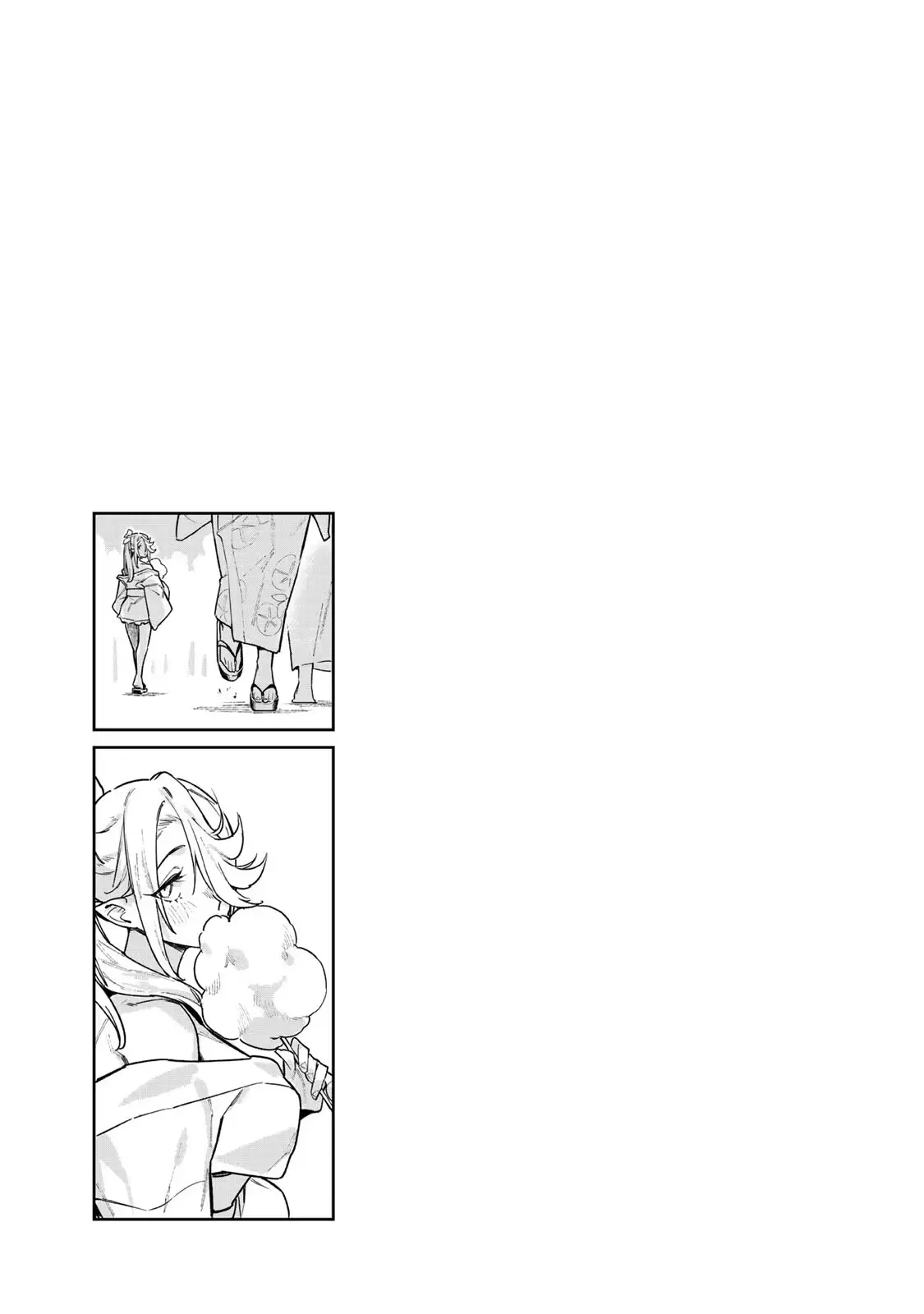 Kanan-sama Might be Easy Capitulo 70.5 página 18