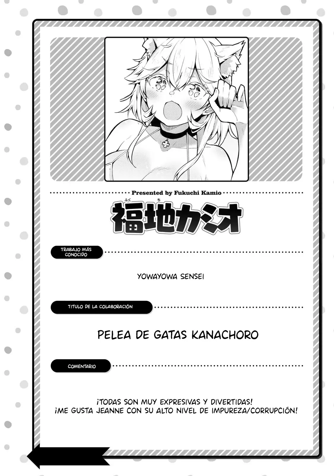 Kanan-sama Might be Easy Capitulo 70.5 página 22