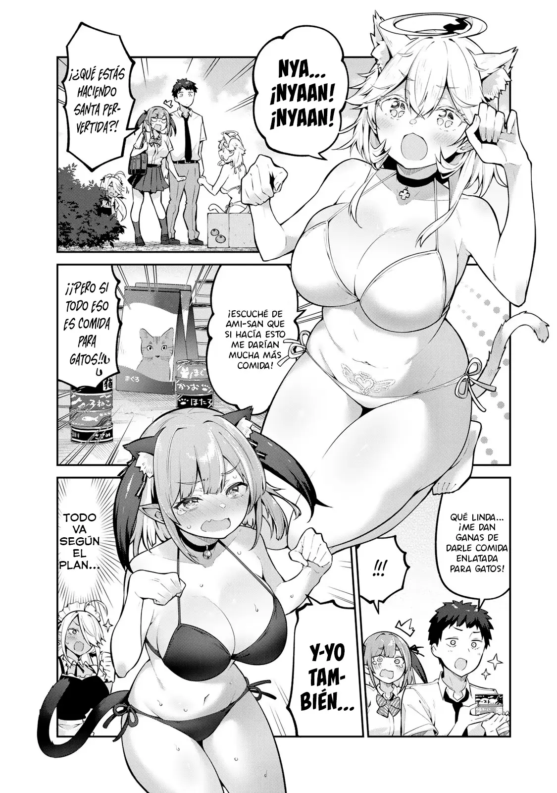 Kanan-sama Might be Easy Capitulo 70.5 página 23