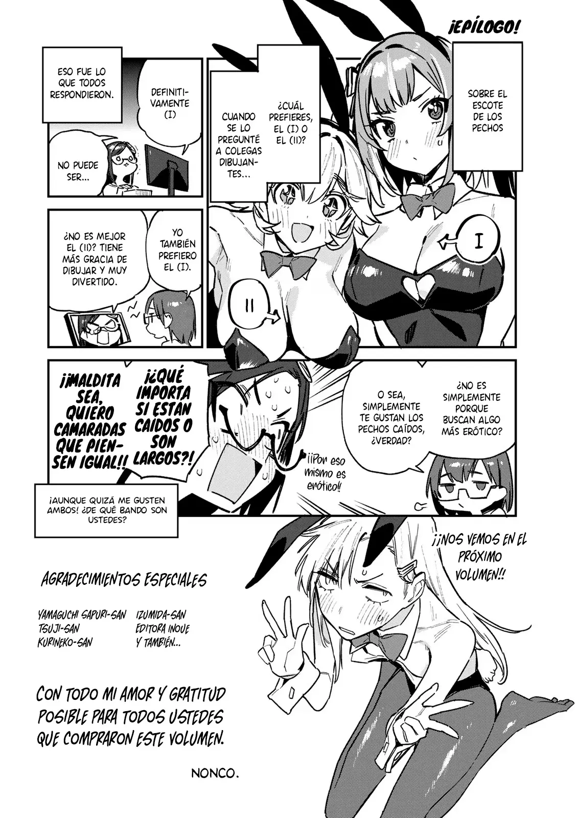 Kanan-sama Might be Easy Capitulo 70.5 página 30