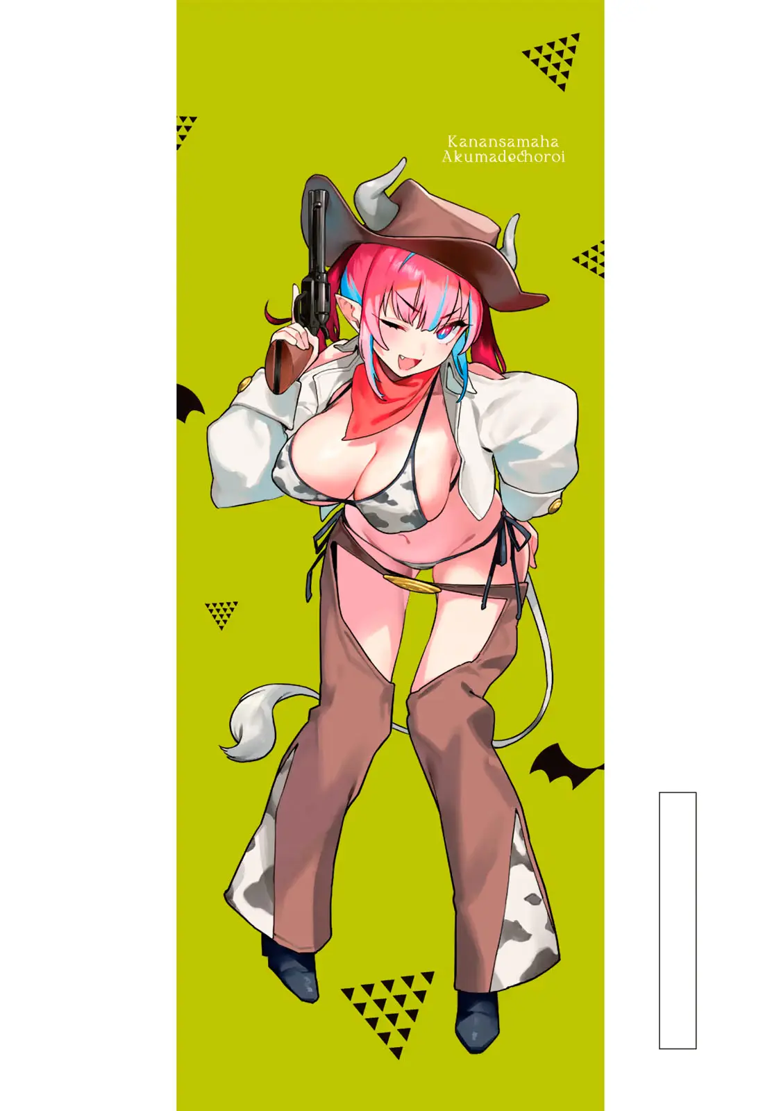 Kanan-sama Might be Easy Capitulo 70.5 página 32