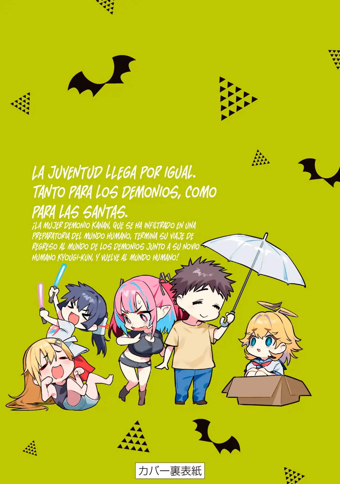 Kanan-sama Might be Easy Capitulo 70.5 página 35