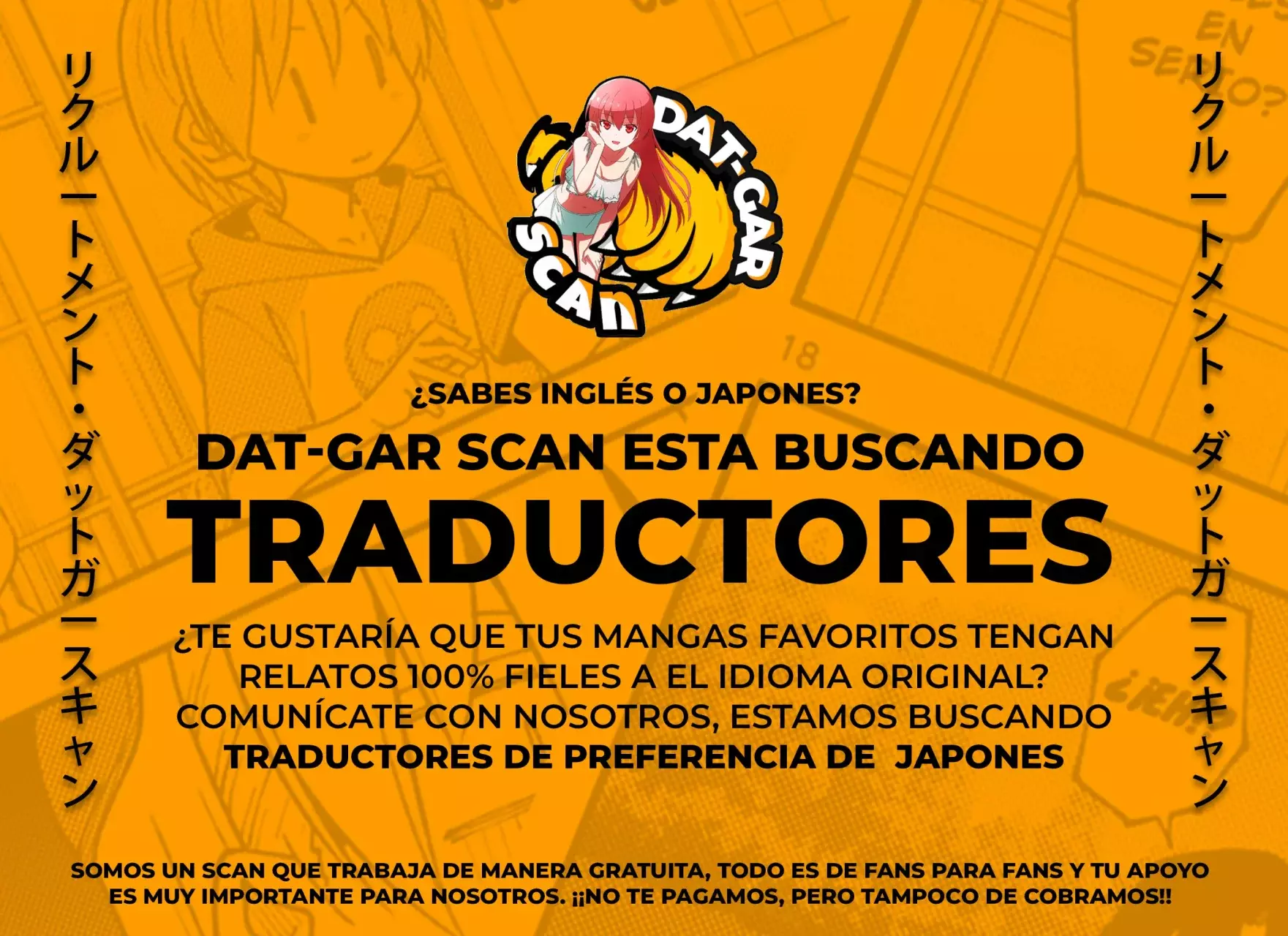 Kanan-sama Might be Easy Capitulo 71 página 14