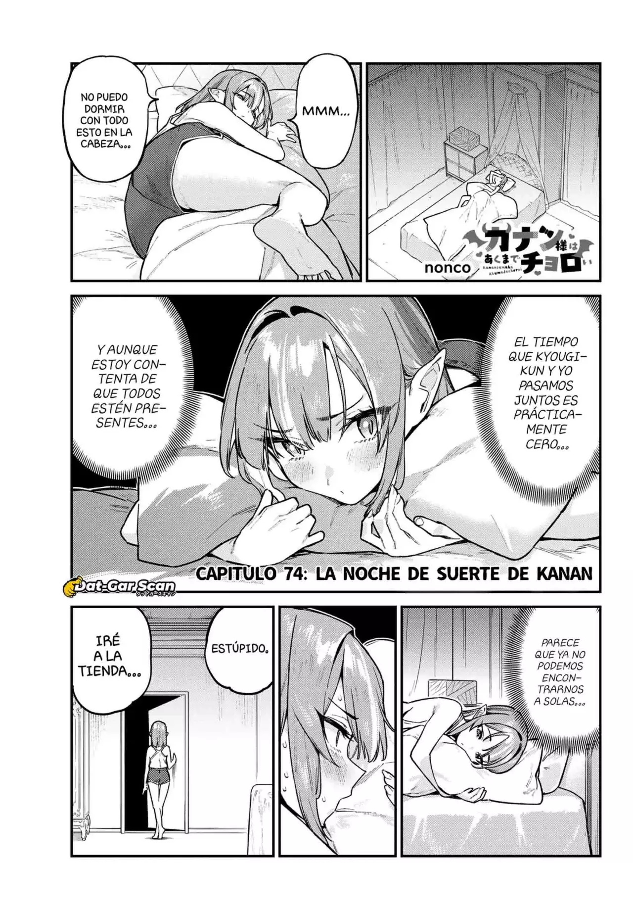 Kanan-sama Might be Easy Capitulo 74 página 4