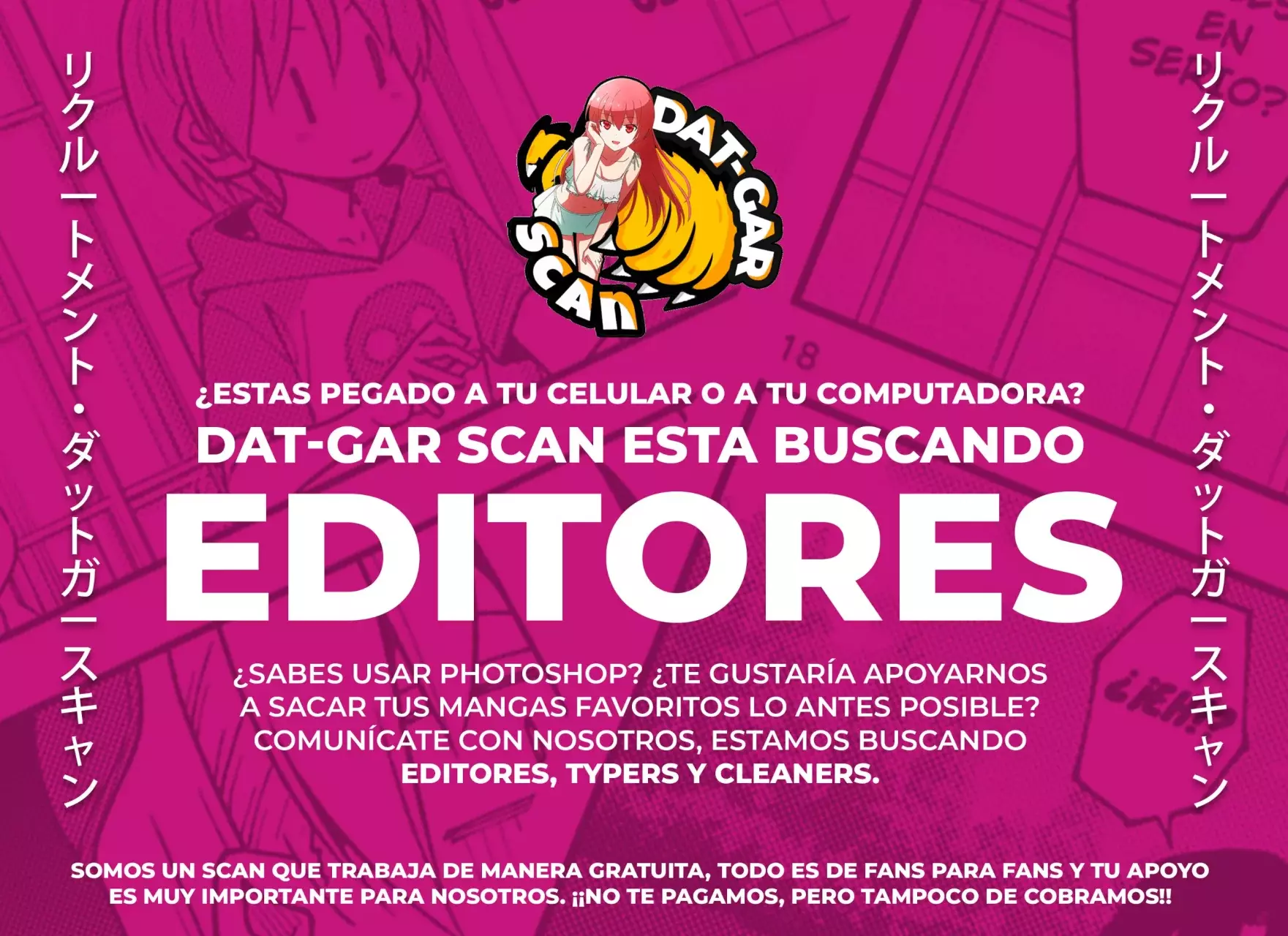 Kanan-sama Might be Easy Capitulo 75 página 13