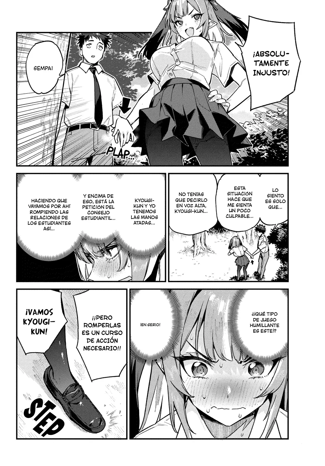 Kanan-sama Might be Easy Capitulo 76: Kanan y su patrulla de prohibición página 4