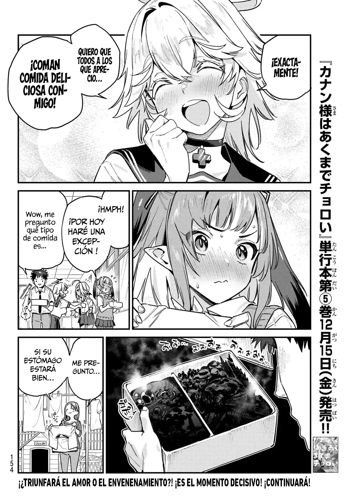 Kanan-sama Might be Easy Capitulo 78: Jeanne y su almuerzo con amor página 10