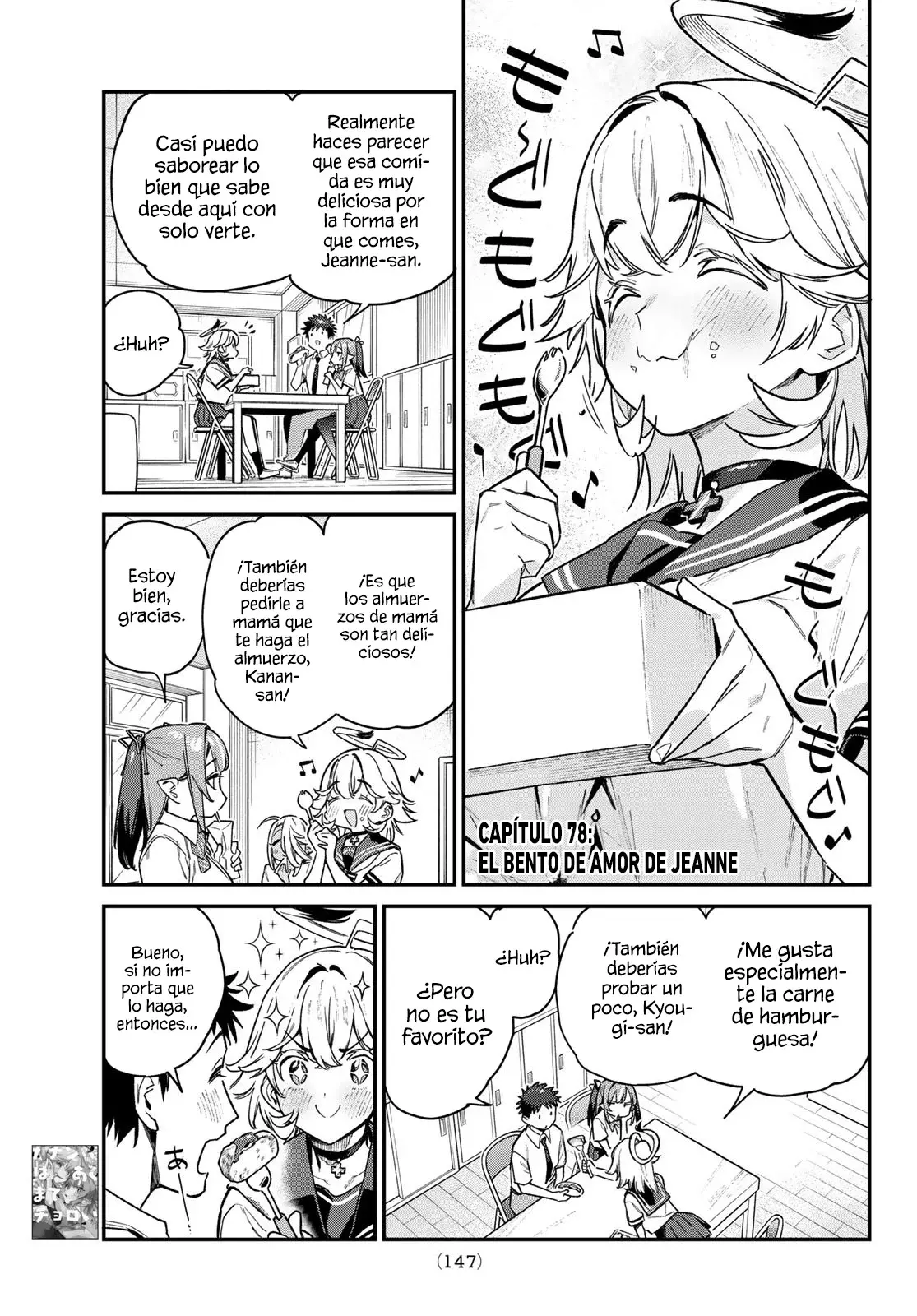 Kanan-sama Might be Easy Capitulo 78: Jeanne y su almuerzo con amor página 3