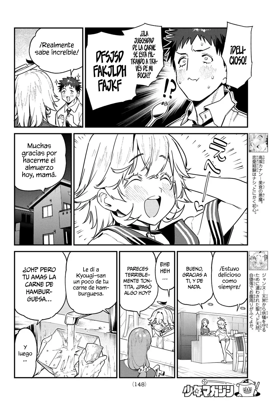 Kanan-sama Might be Easy Capitulo 78 página 4