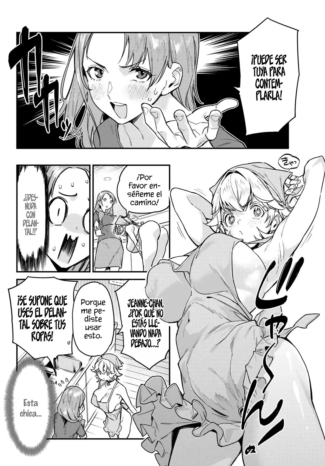 Kanan-sama Might be Easy Capitulo 78 página 6