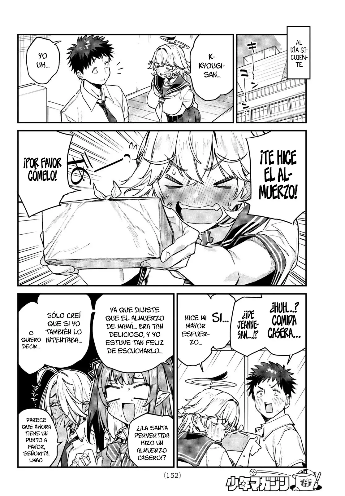 Kanan-sama Might be Easy Capitulo 78 página 8