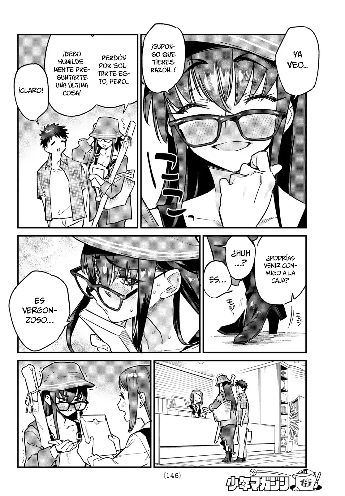 Kanan-sama Might be Easy Capitulo 79 página 7