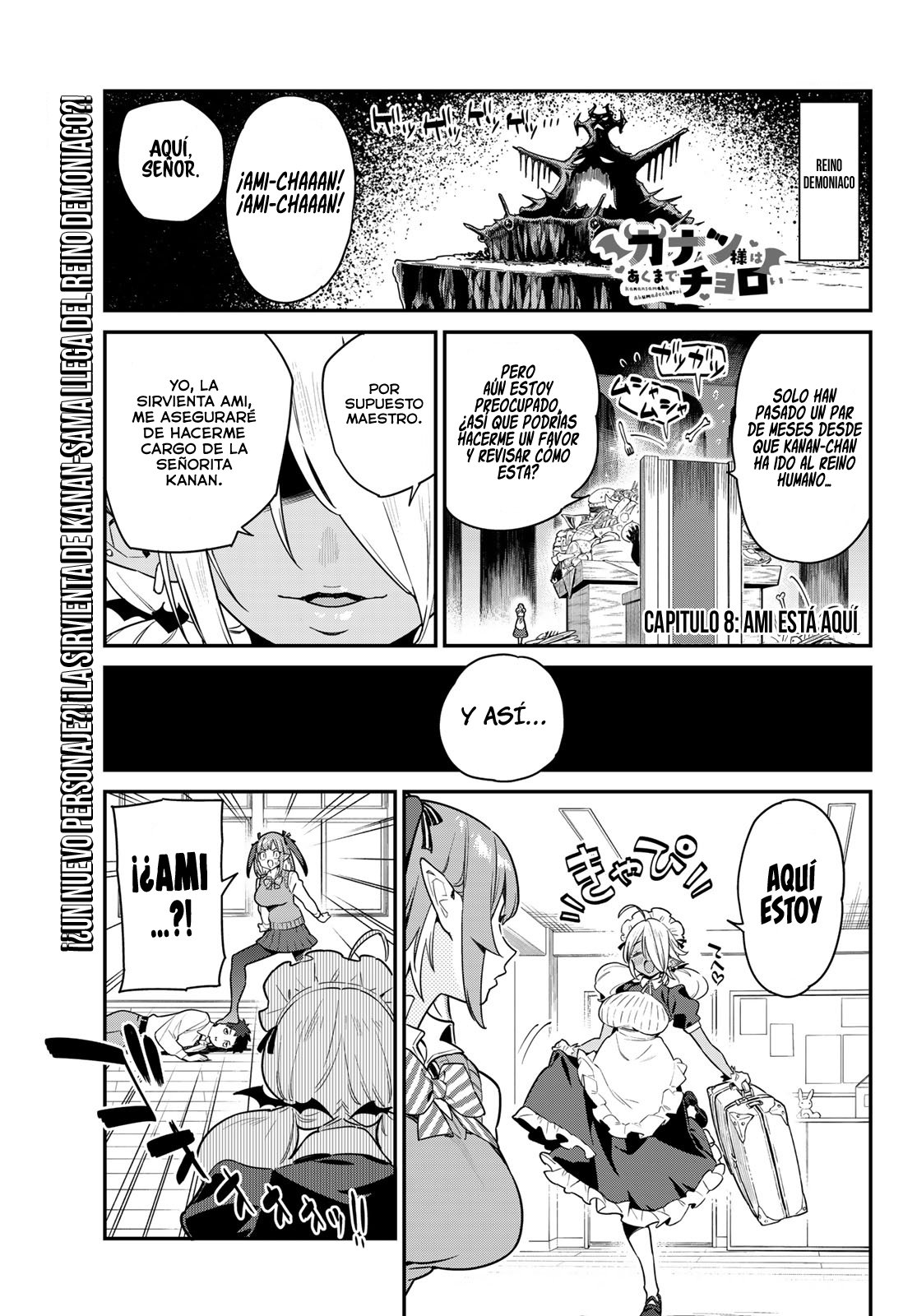 Kanan-sama Might be Easy Capitulo 8 página 3