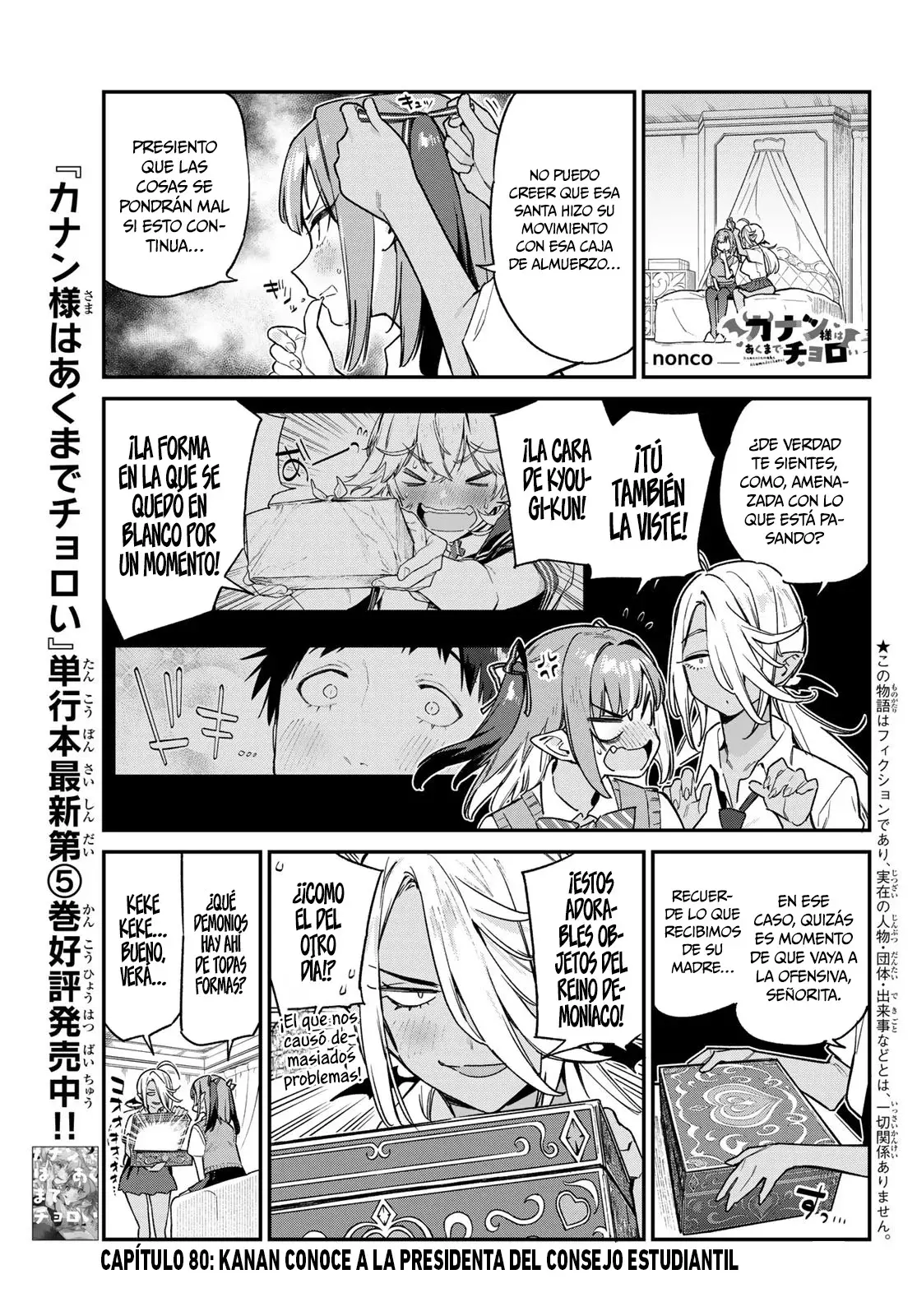 Kanan-sama Might be Easy Capitulo 80 página 2