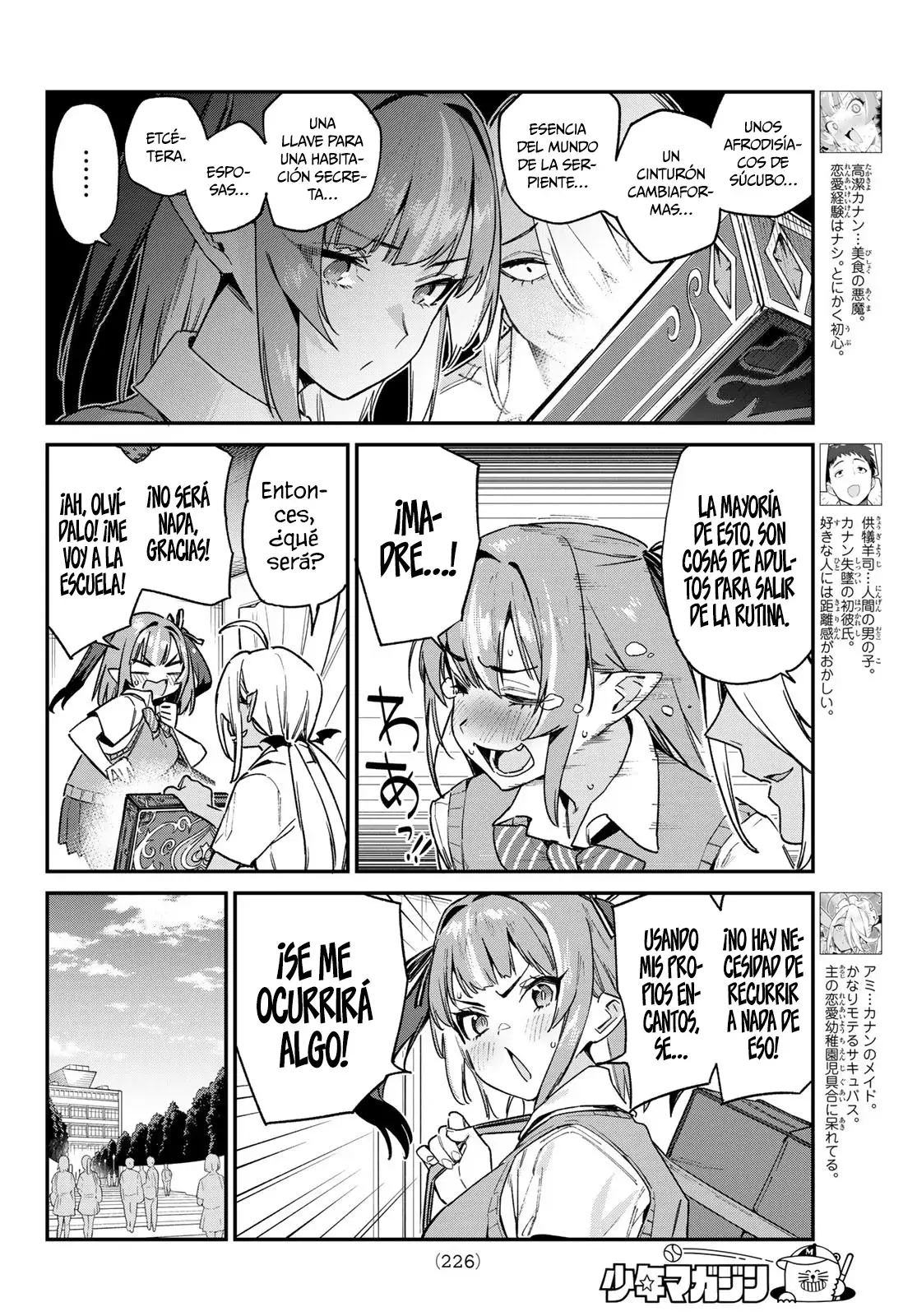 Kanan-sama Might be Easy Capitulo 80 página 3