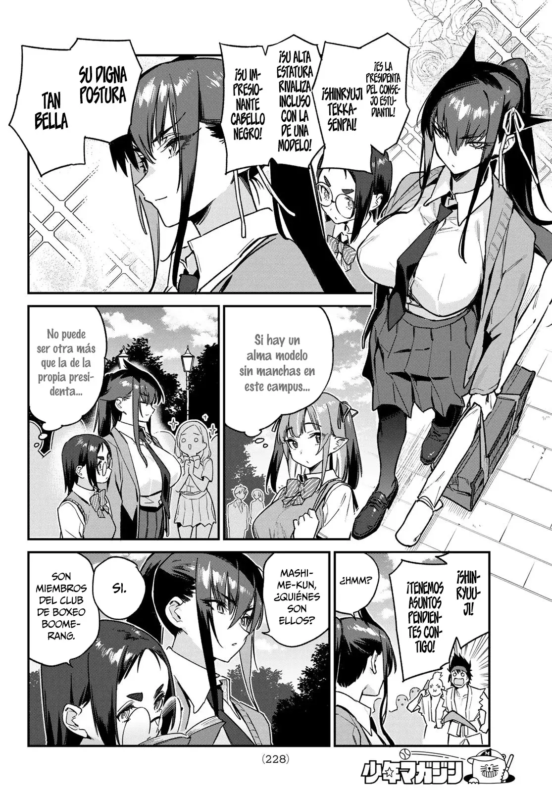 Kanan-sama Might be Easy Capitulo 80 página 5