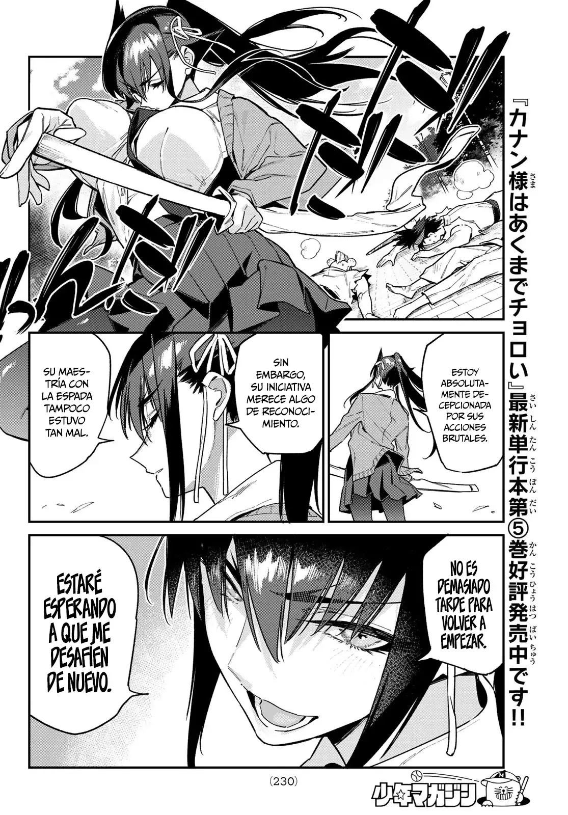 Kanan-sama Might be Easy Capitulo 80 página 7