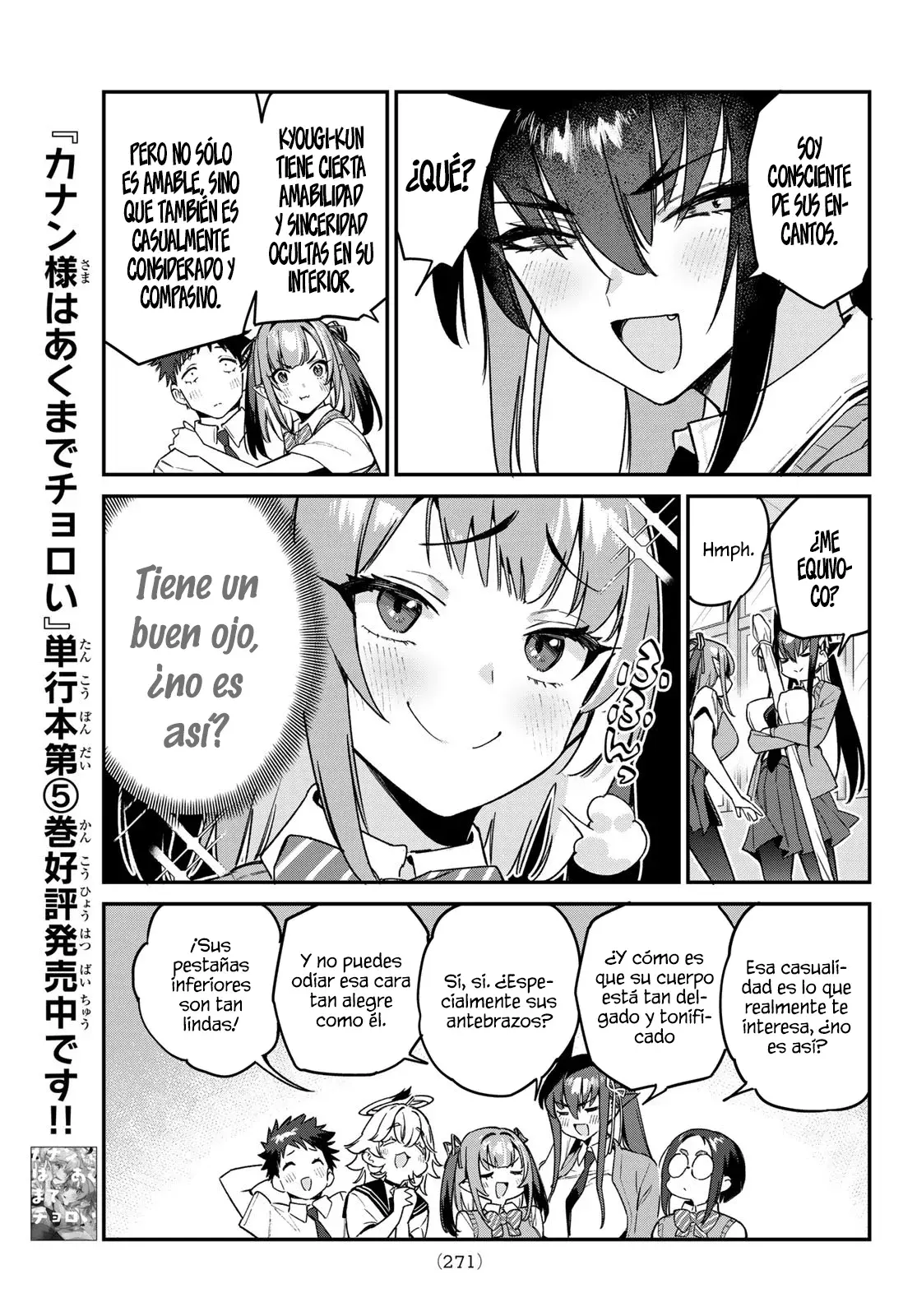 Kanan-sama Might be Easy Capitulo 81: Kyougi, Kanan y la entrevista del consejo estudiantil. página 6