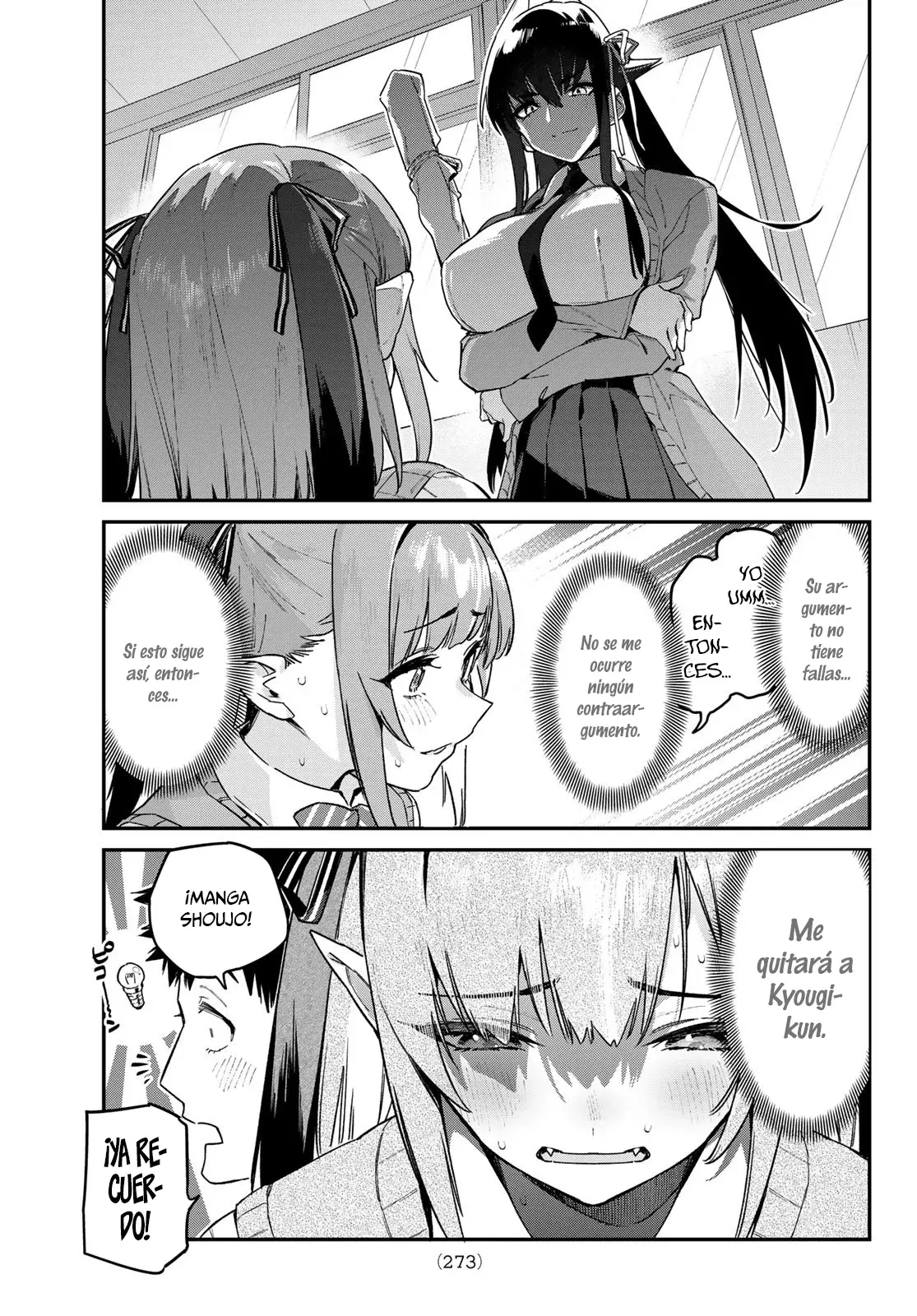 Kanan-sama Might be Easy Capitulo 81: Kyougi, Kanan y la entrevista del consejo estudiantil. página 8