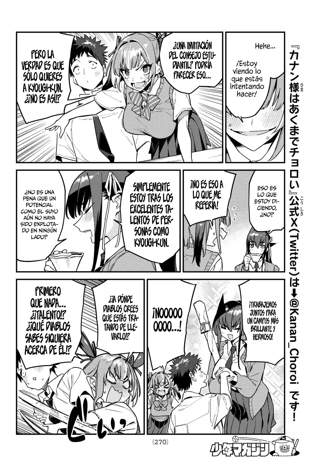 Kanan-sama Might be Easy Capitulo 81 página 5