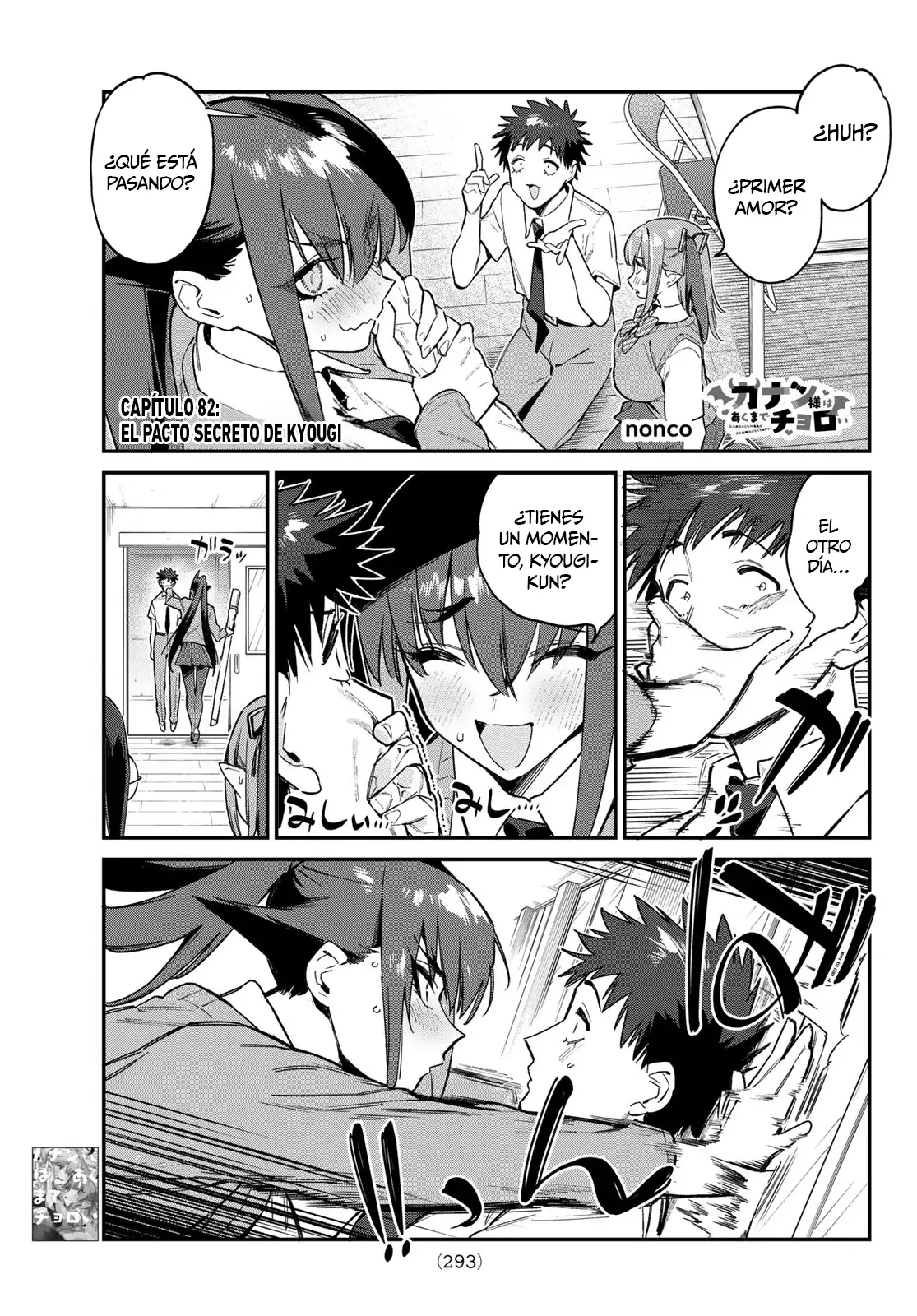 Kanan-sama Might be Easy Capitulo 82 página 2