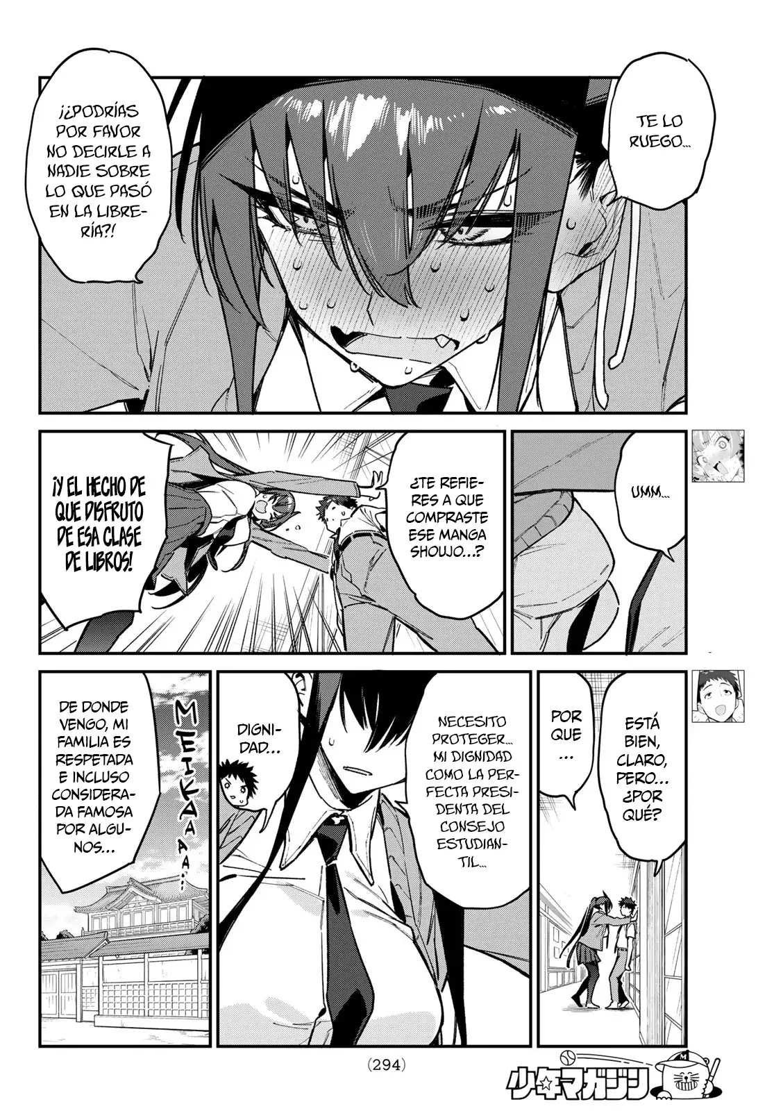 Kanan-sama Might be Easy Capitulo 82 página 3