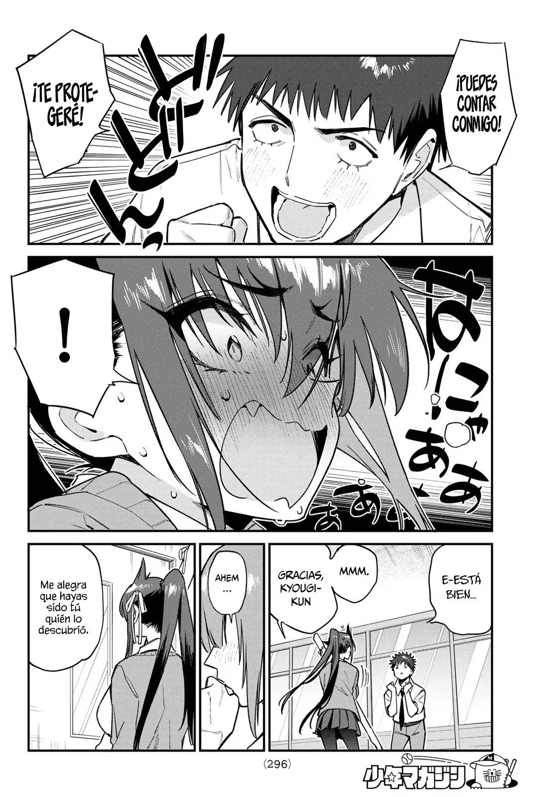 Kanan-sama Might be Easy Capitulo 82 página 5