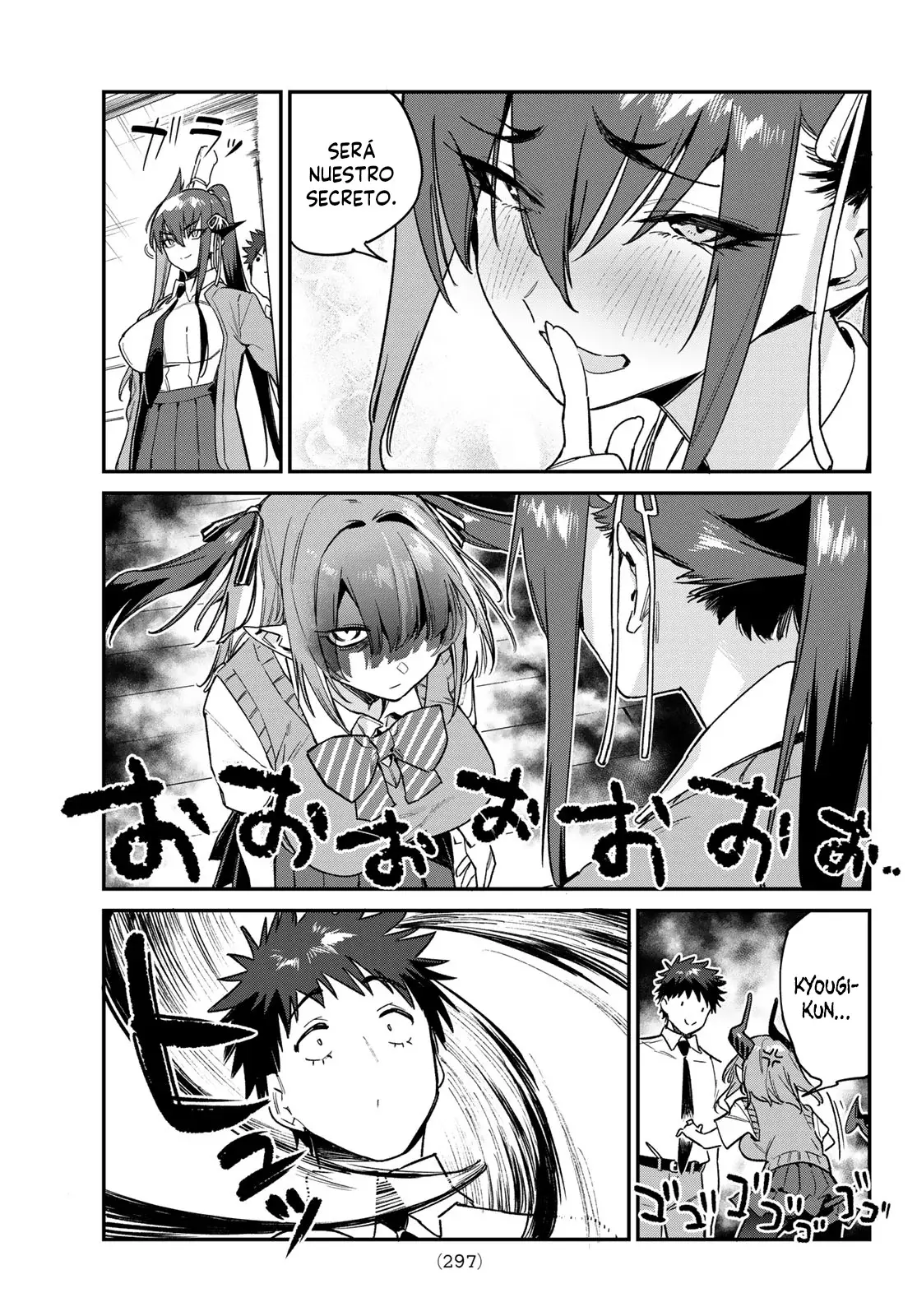 Kanan-sama Might be Easy Capitulo 82 página 6