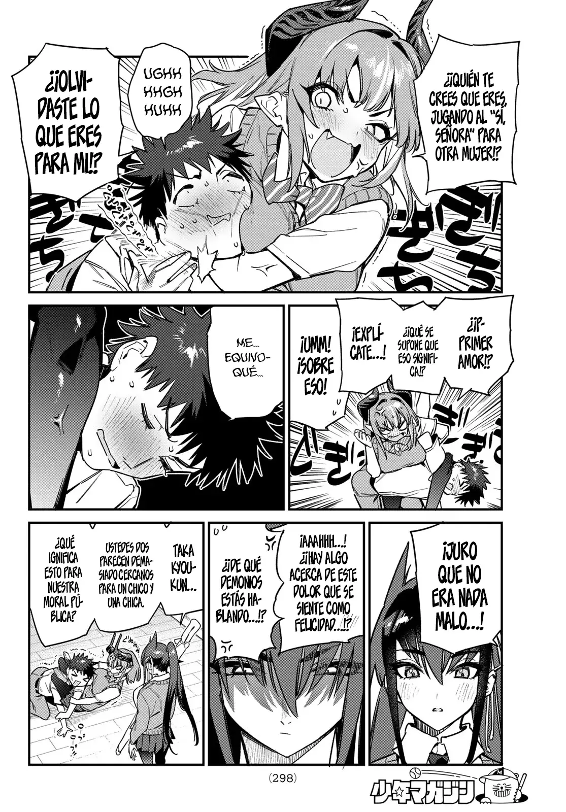 Kanan-sama Might be Easy Capitulo 82 página 7