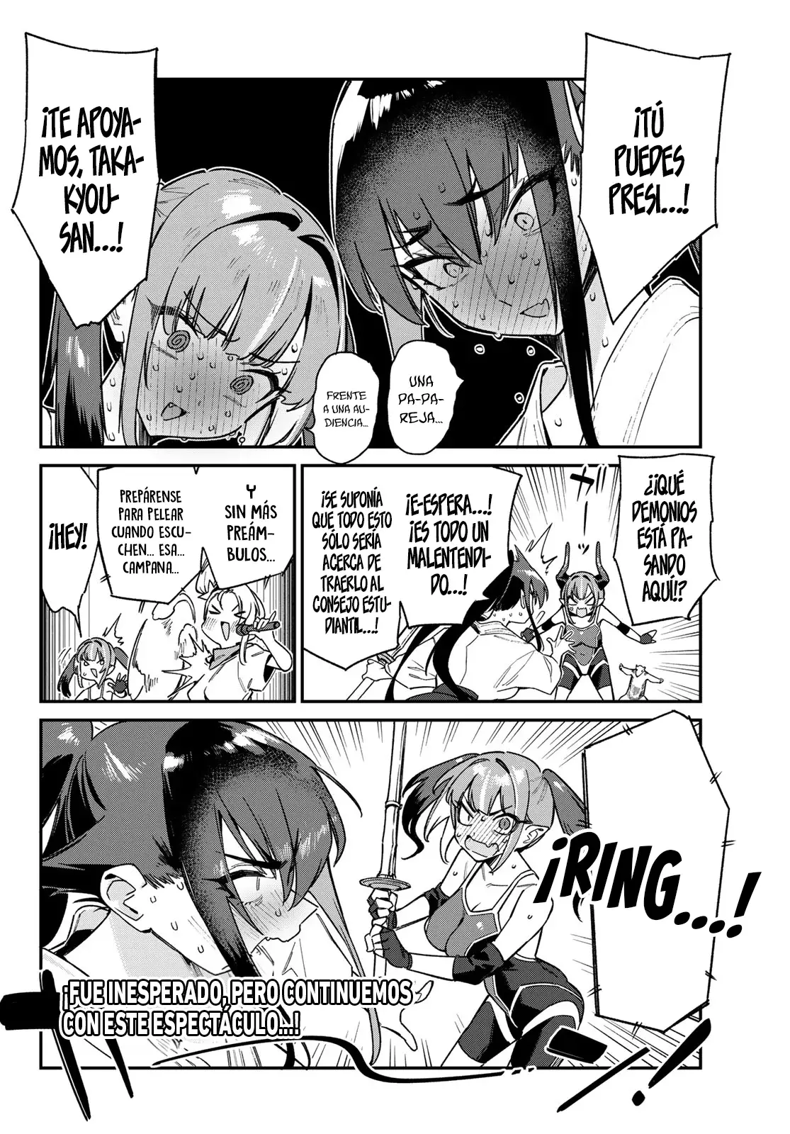 Kanan-sama Might be Easy Capitulo 83: El duelo de Kanan y la presidenta del consejo estudiantil página 9