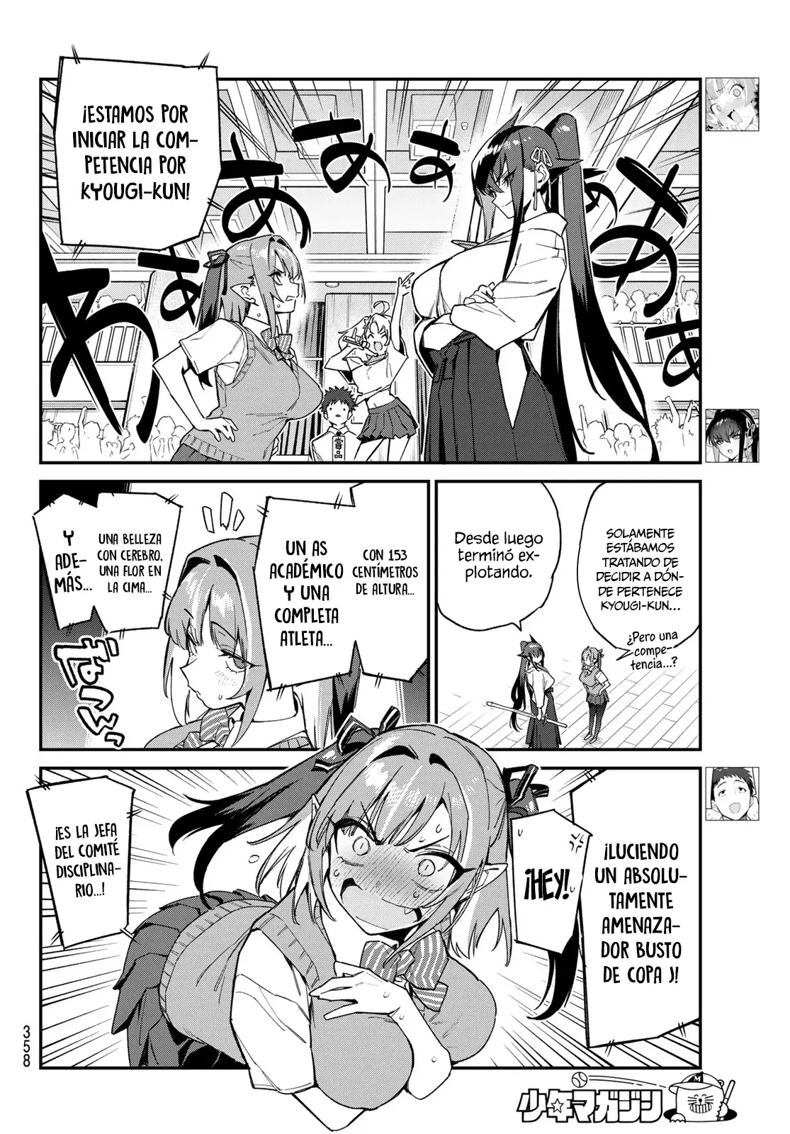 Kanan-sama Might be Easy Capitulo 83 página 3