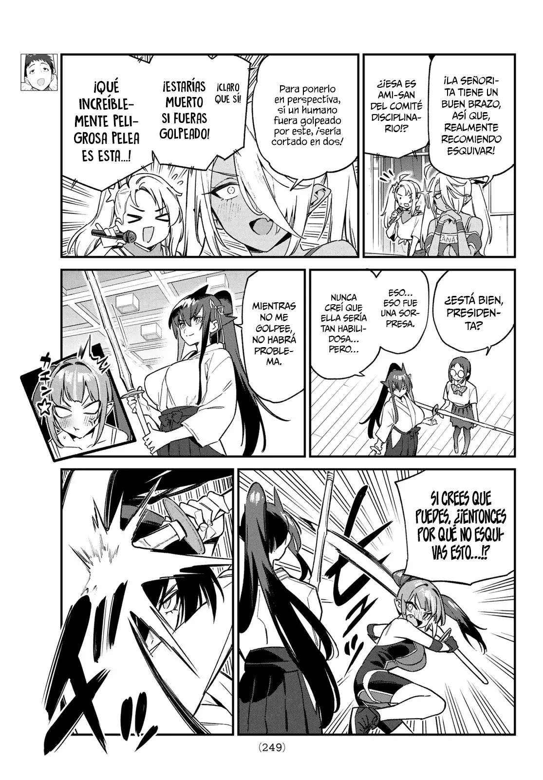 Kanan-sama Might be Easy Capitulo 84 página 4