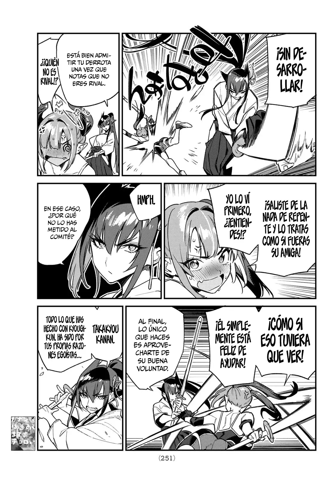 Kanan-sama Might be Easy Capitulo 84 página 6