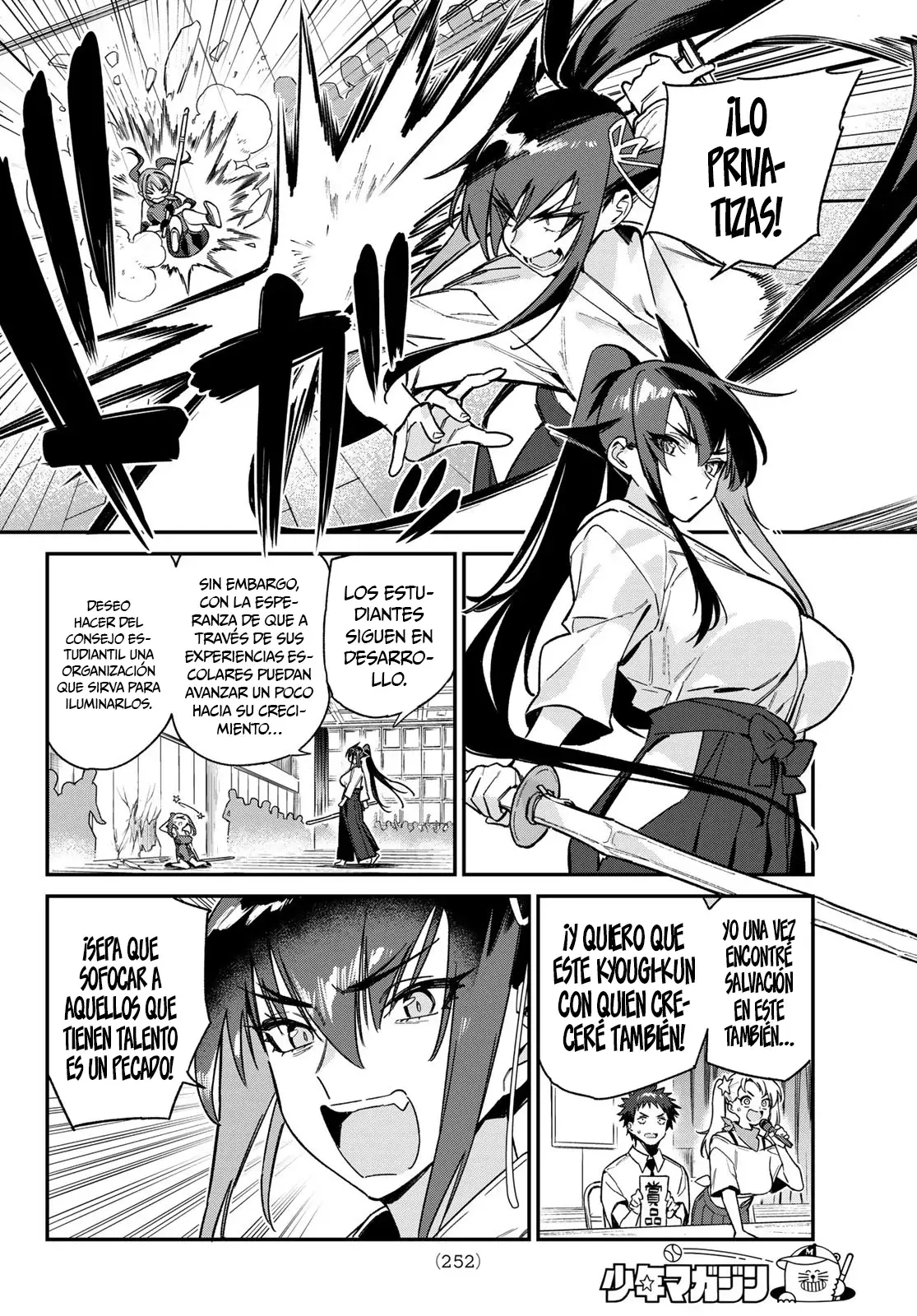 Kanan-sama Might be Easy Capitulo 84 página 7