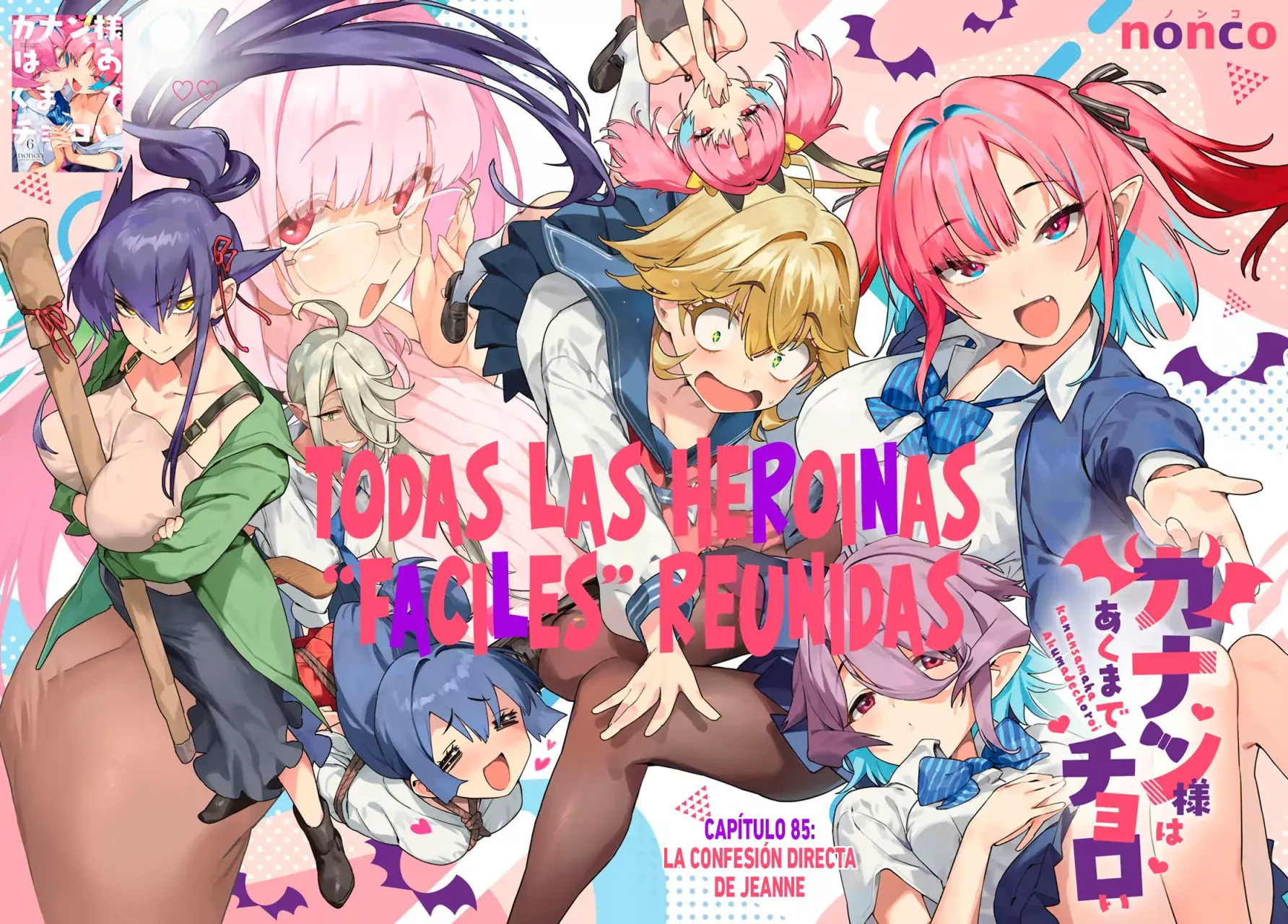 Kanan-sama Might be Easy Capitulo 85 página 2