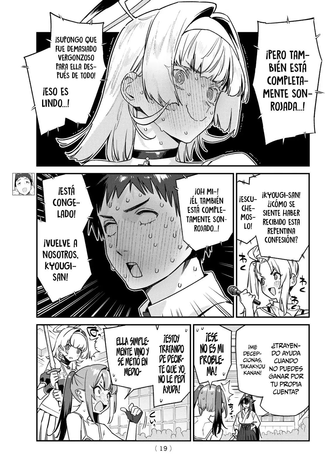 Kanan-sama Might be Easy Capitulo 85 página 7